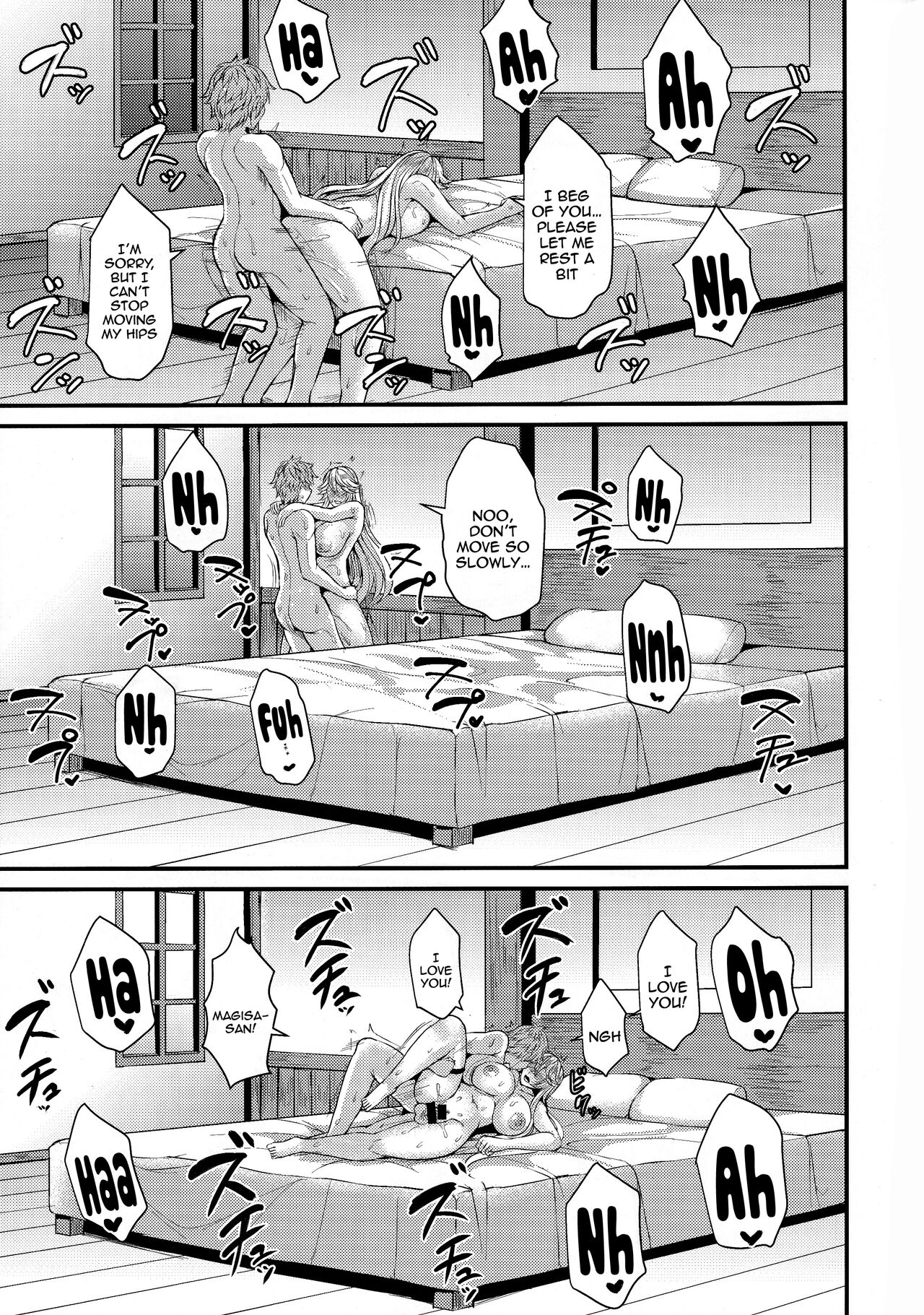 Magisa to Vacances |  Vacation With Magisa - Page 19