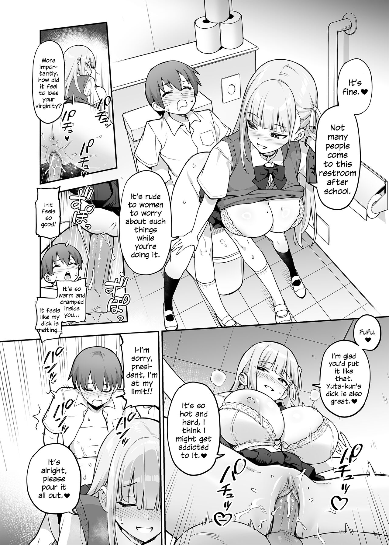 Akogare no Seitokaichou ga Kyonyuu Sugiru Ken - Page 13