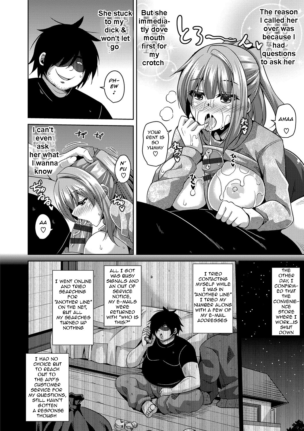 Saiin VR Control | Aphrodisiac Virtual X Real Control Ch. 4-8 - Page 61