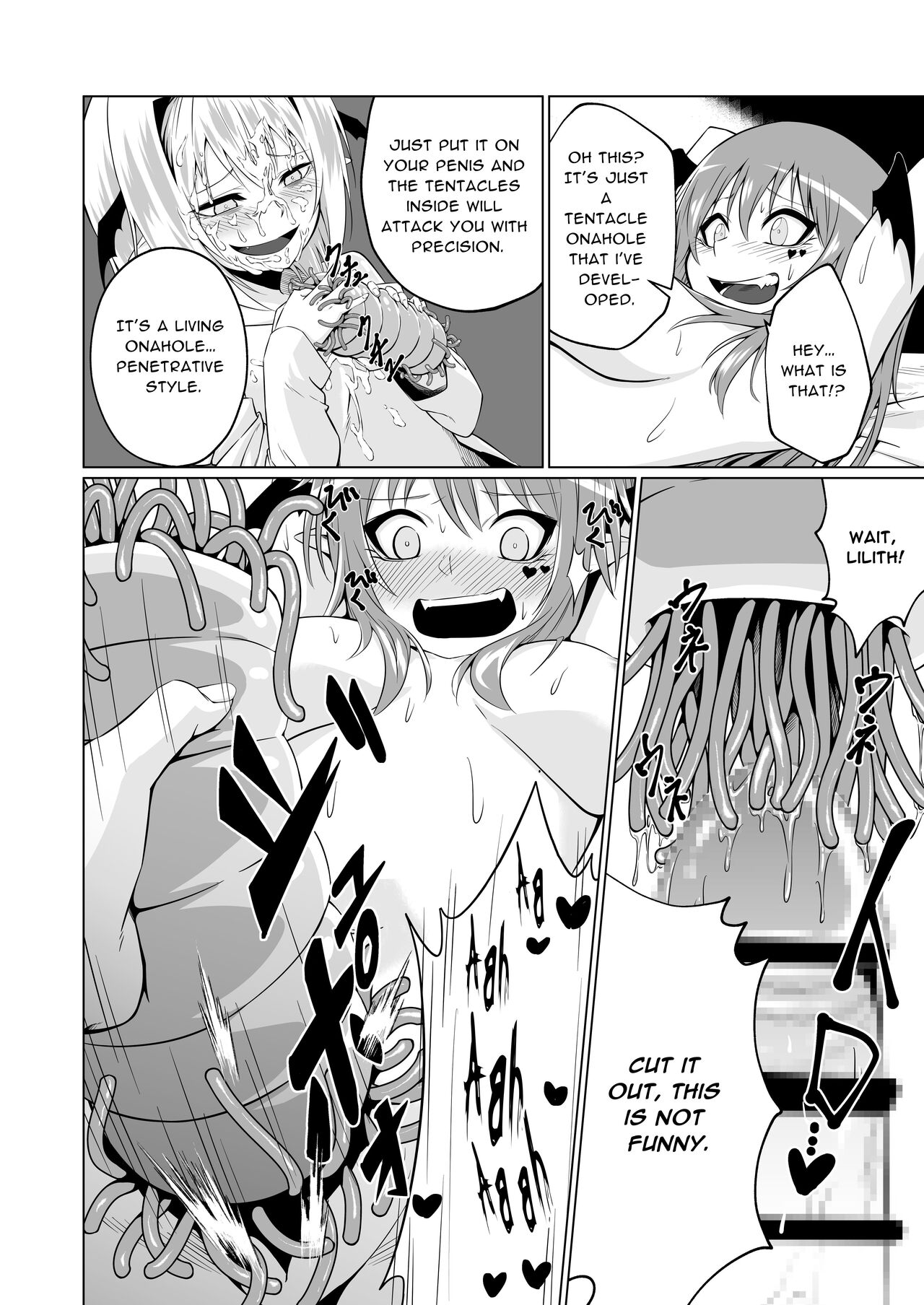 Futari Futanari Succu Succu! | Two Futanari Succubi - Page 14