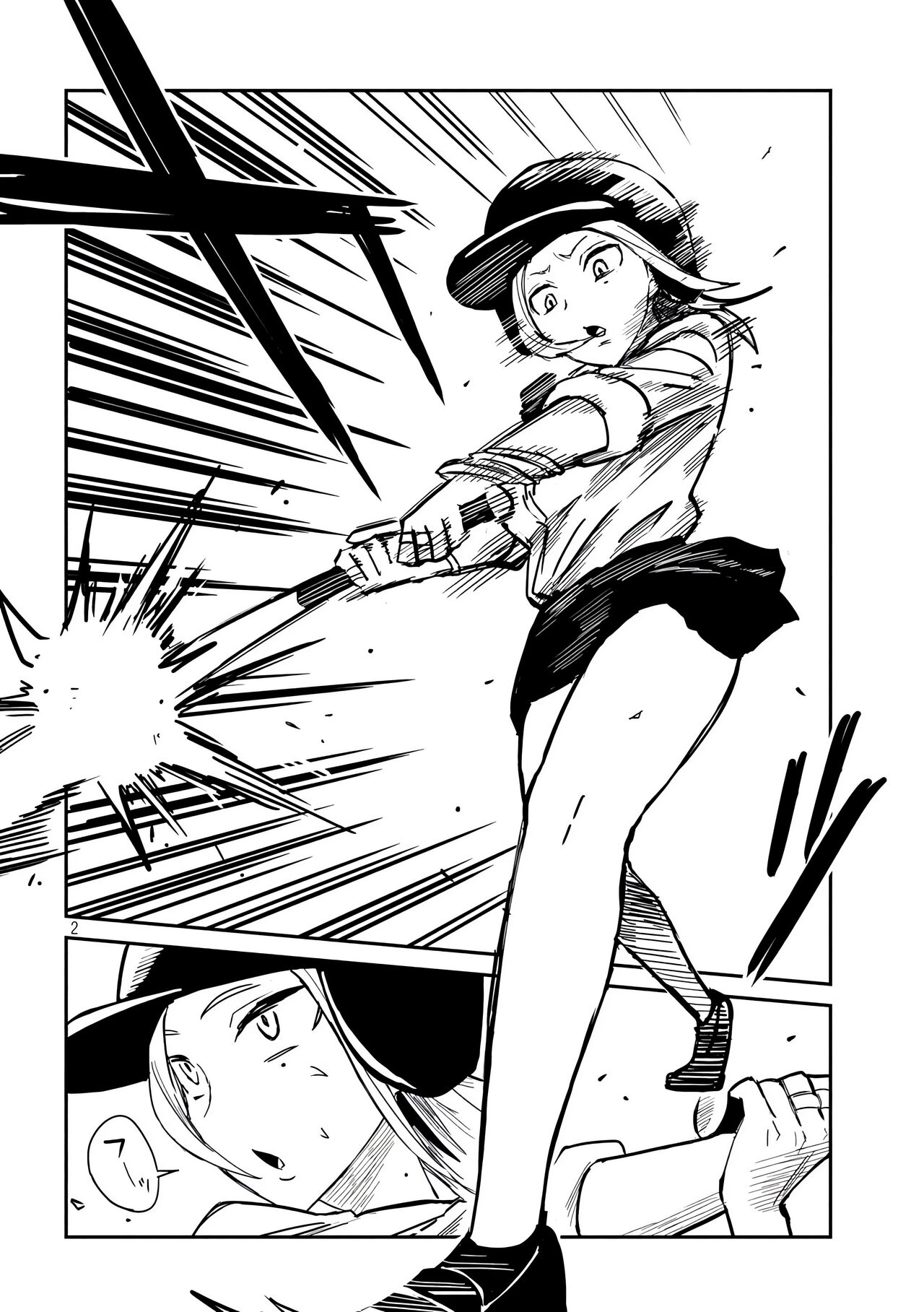 だれでも抱けるキミが好き | 喜欢来者不拒的你 - Page 149