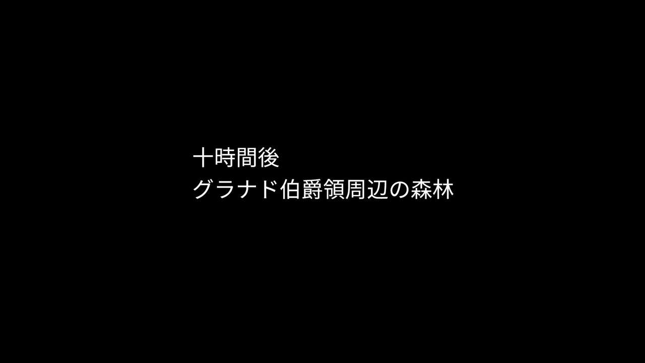 異世界転生したら、アウラだっ - Page 101
