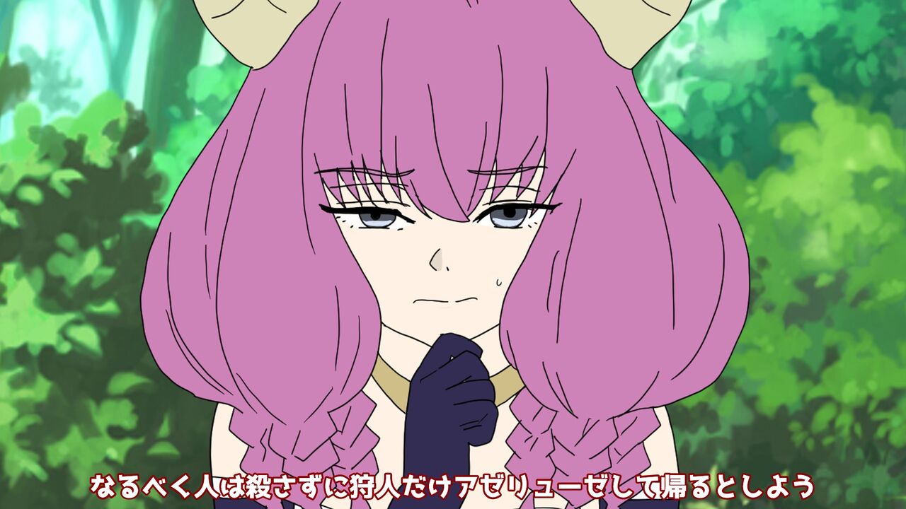 異世界転生したら、アウラだっ - Page 86