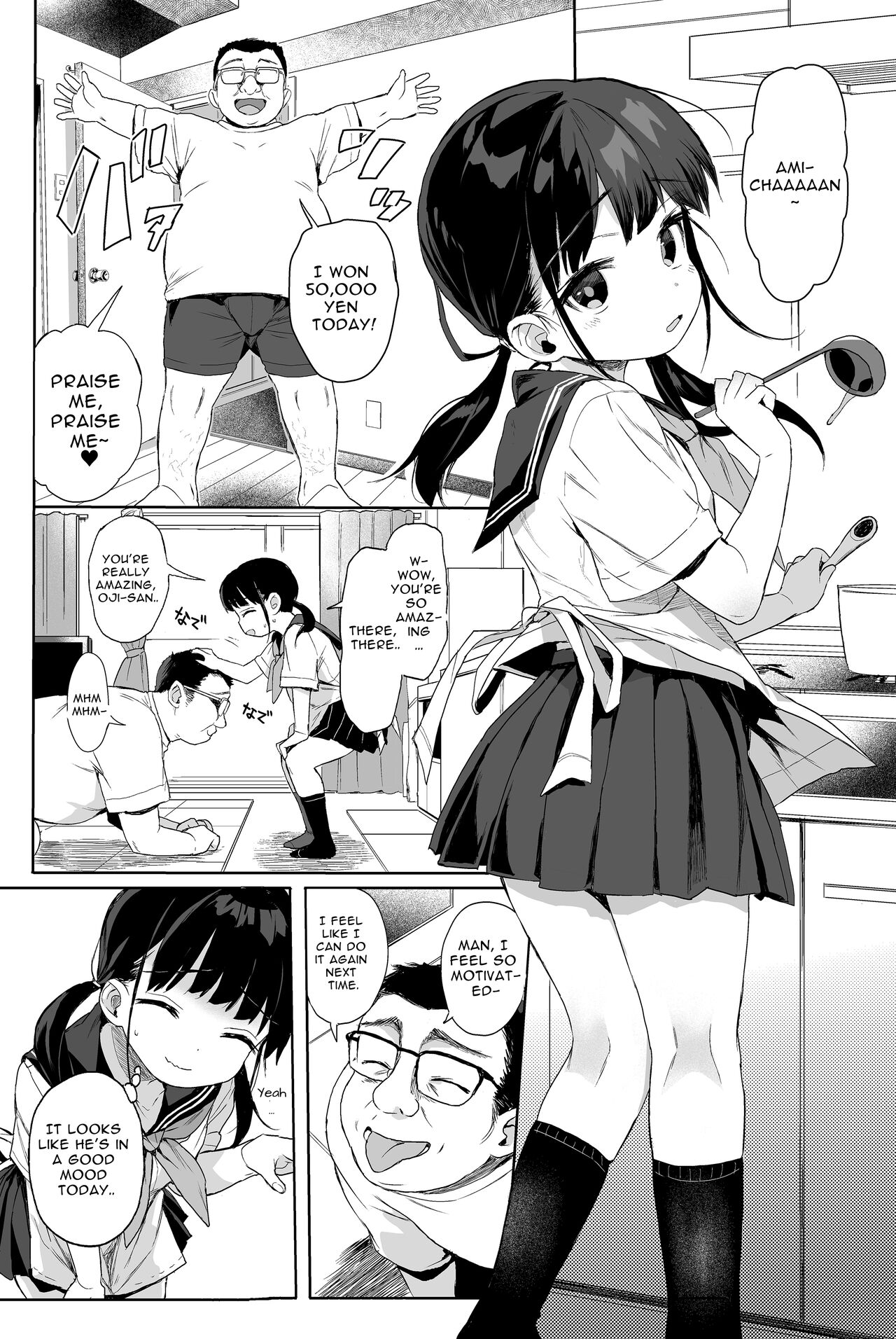 Seikyouiku Series Soushuuhen - Page 31