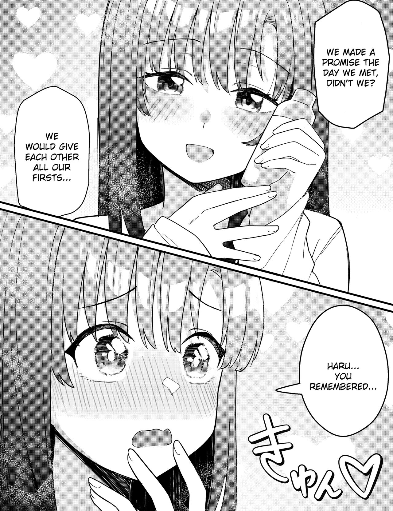 Mirror Collection Vol.10 - Page 13