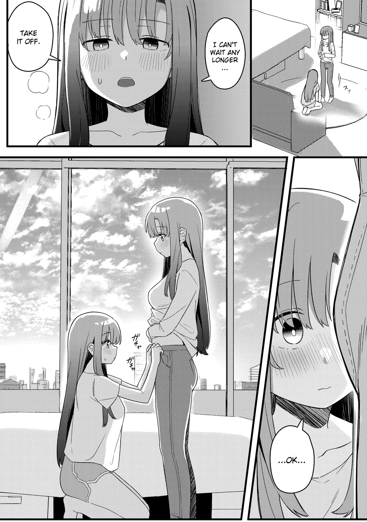 Mirror Collection Vol.10 - Page 15