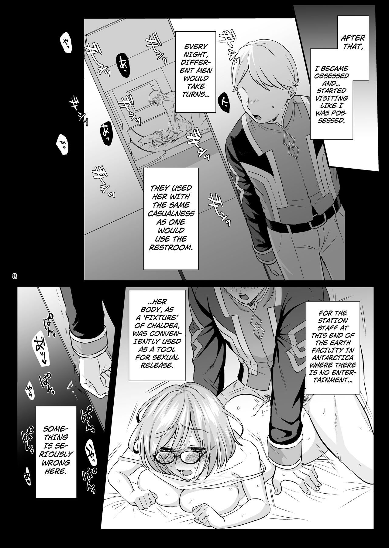 Preview page 7
