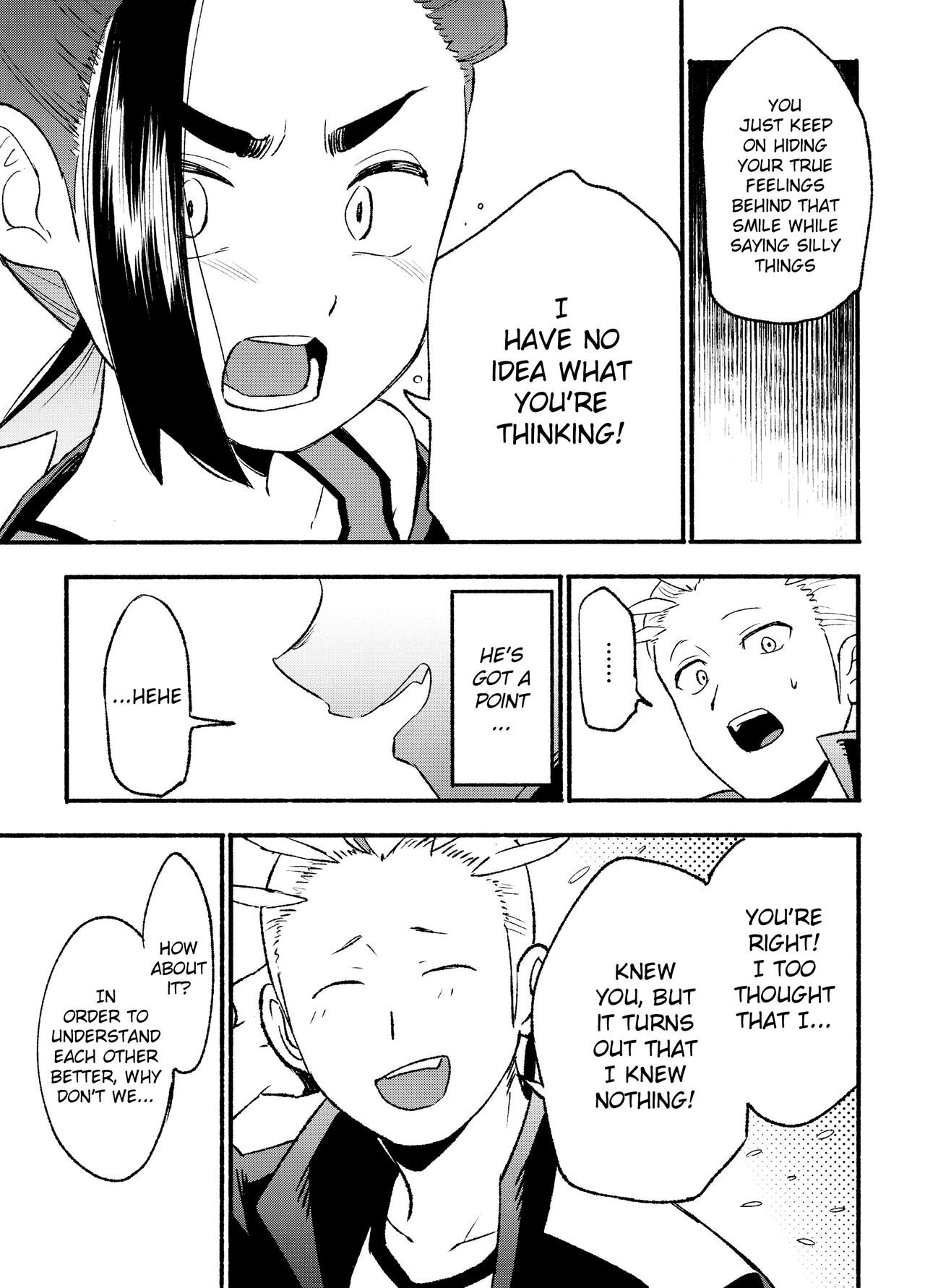 Kenka Sureba Wakari Aerun ja Nee no? - Page 19