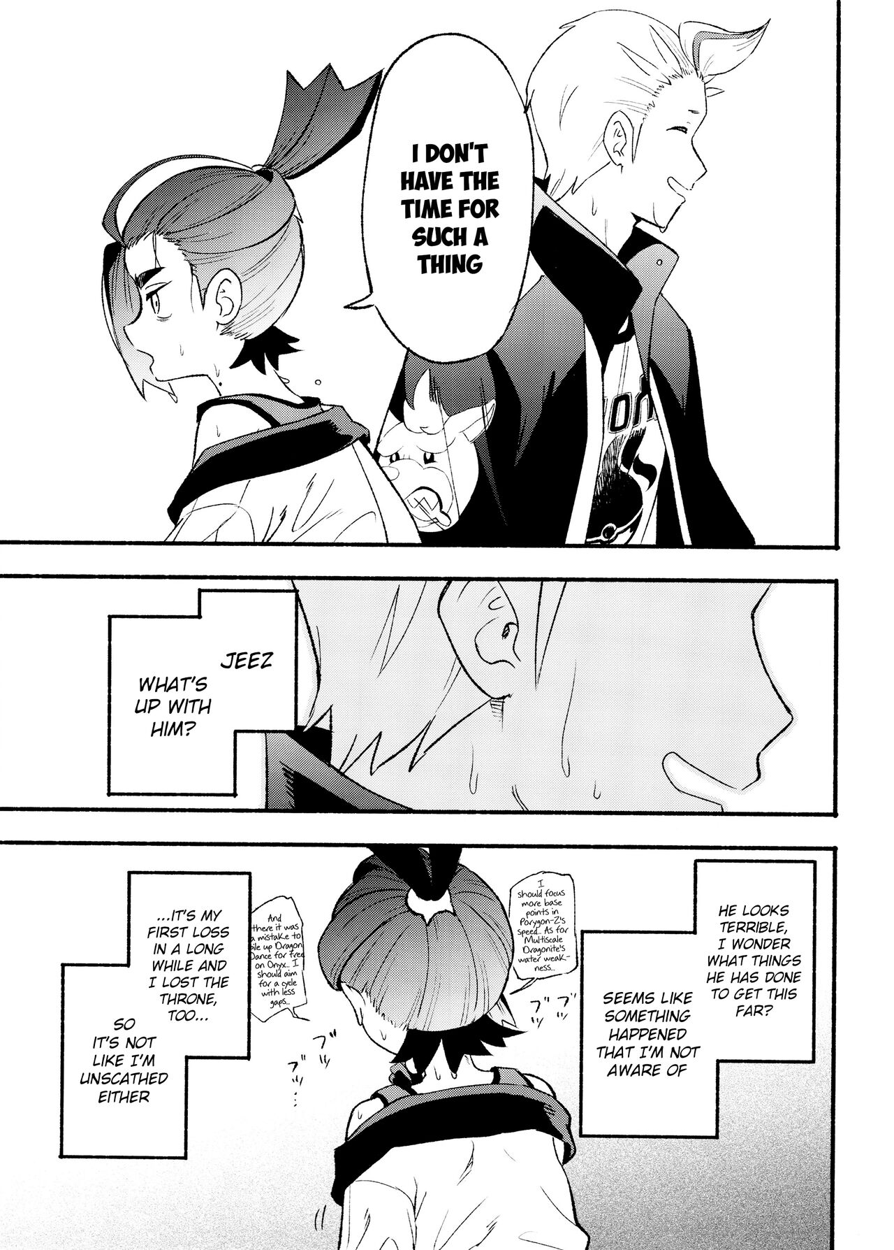 Kenka Sureba Wakari Aerun ja Nee no? - Page 9