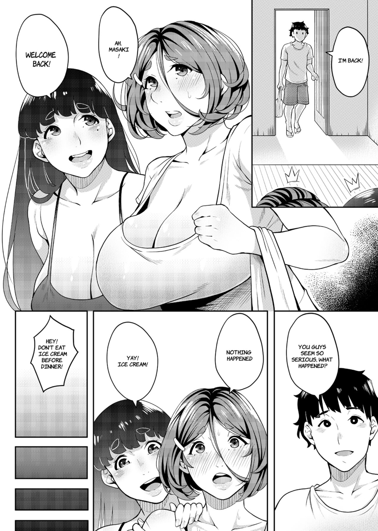The Neighbor Next Door 2 - Page 15