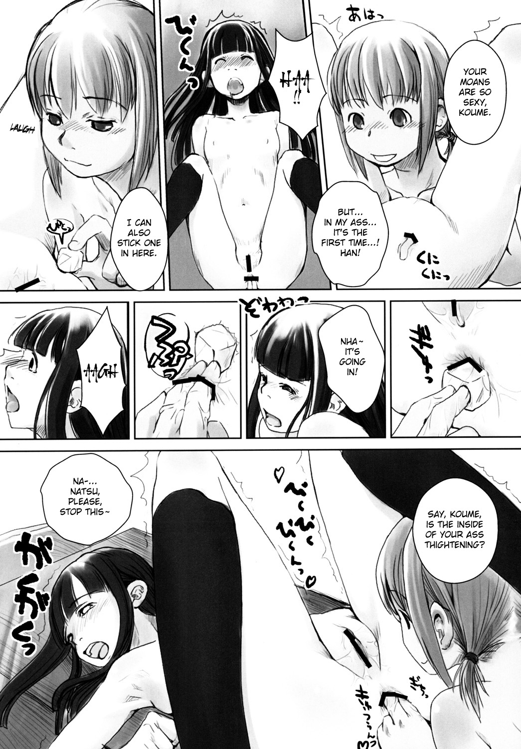 Les Chuu Life 2nd Lesson - Page 20