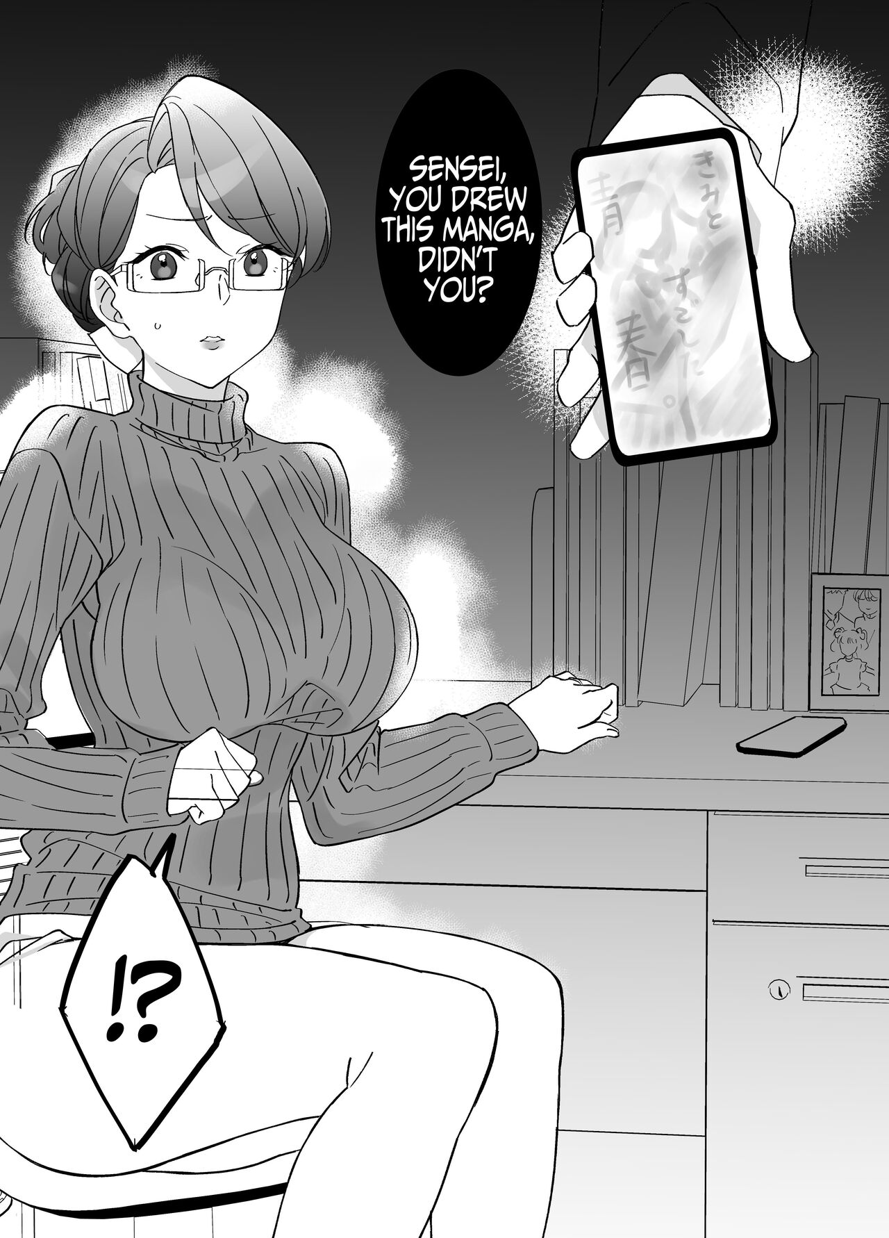 [Mofumofu Kenkou Kumiai (Mofukichi)] Akogare - Hitozuma Kyoushi wa Yowami o Nigirare Netorareru | Akogare - A married teacher ensnared with her secret. [English] [Iulius] - Page 10