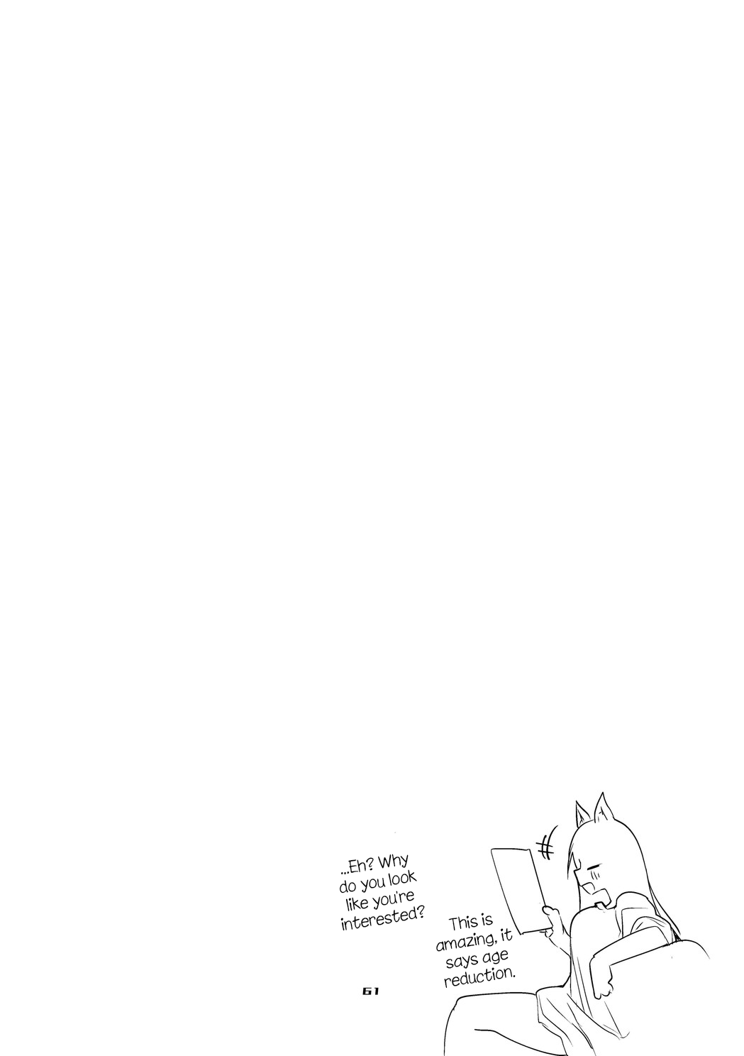 Hakobune Ero Matome Hon - Page 46