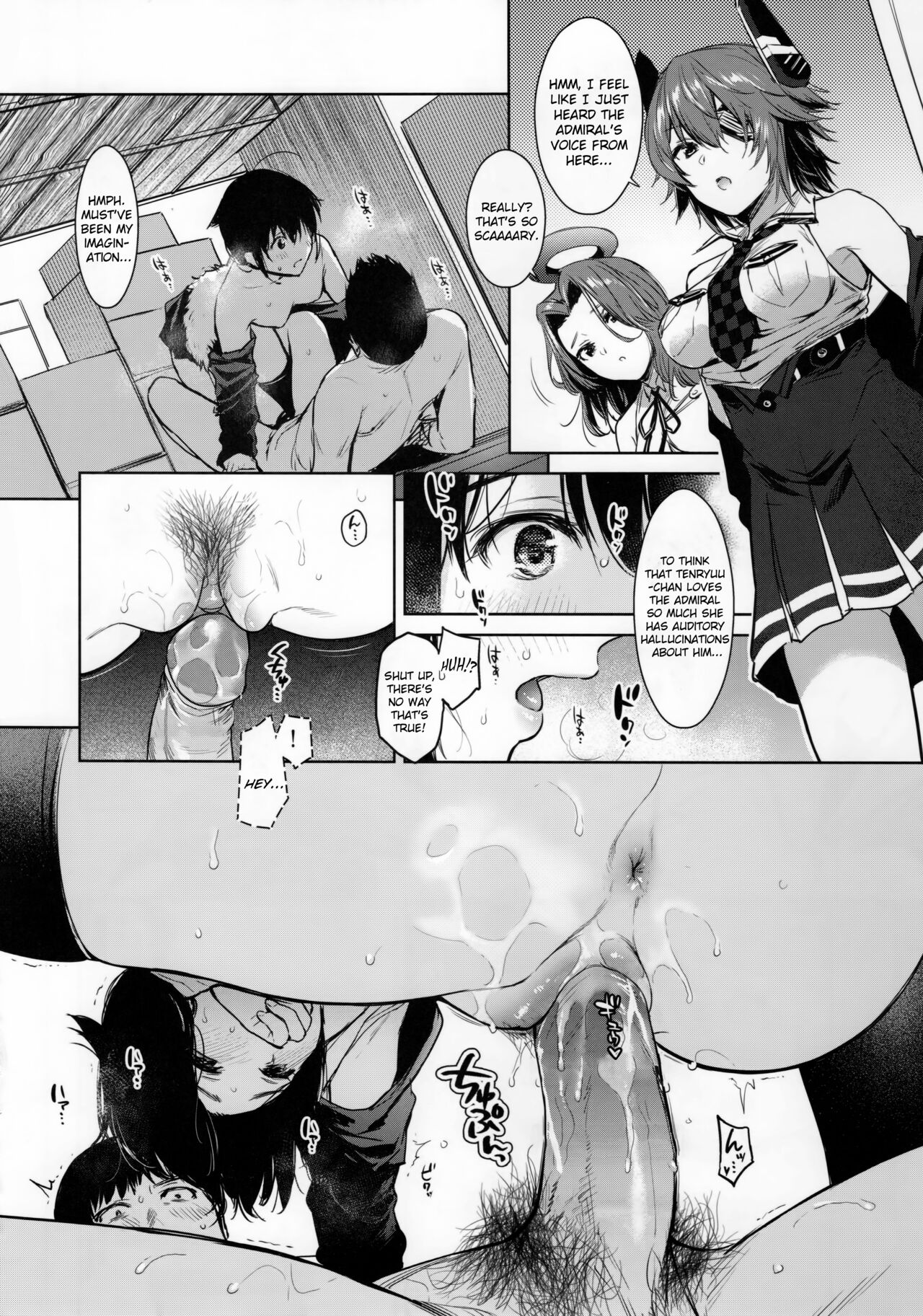 Shigure Change Dress - Page 13