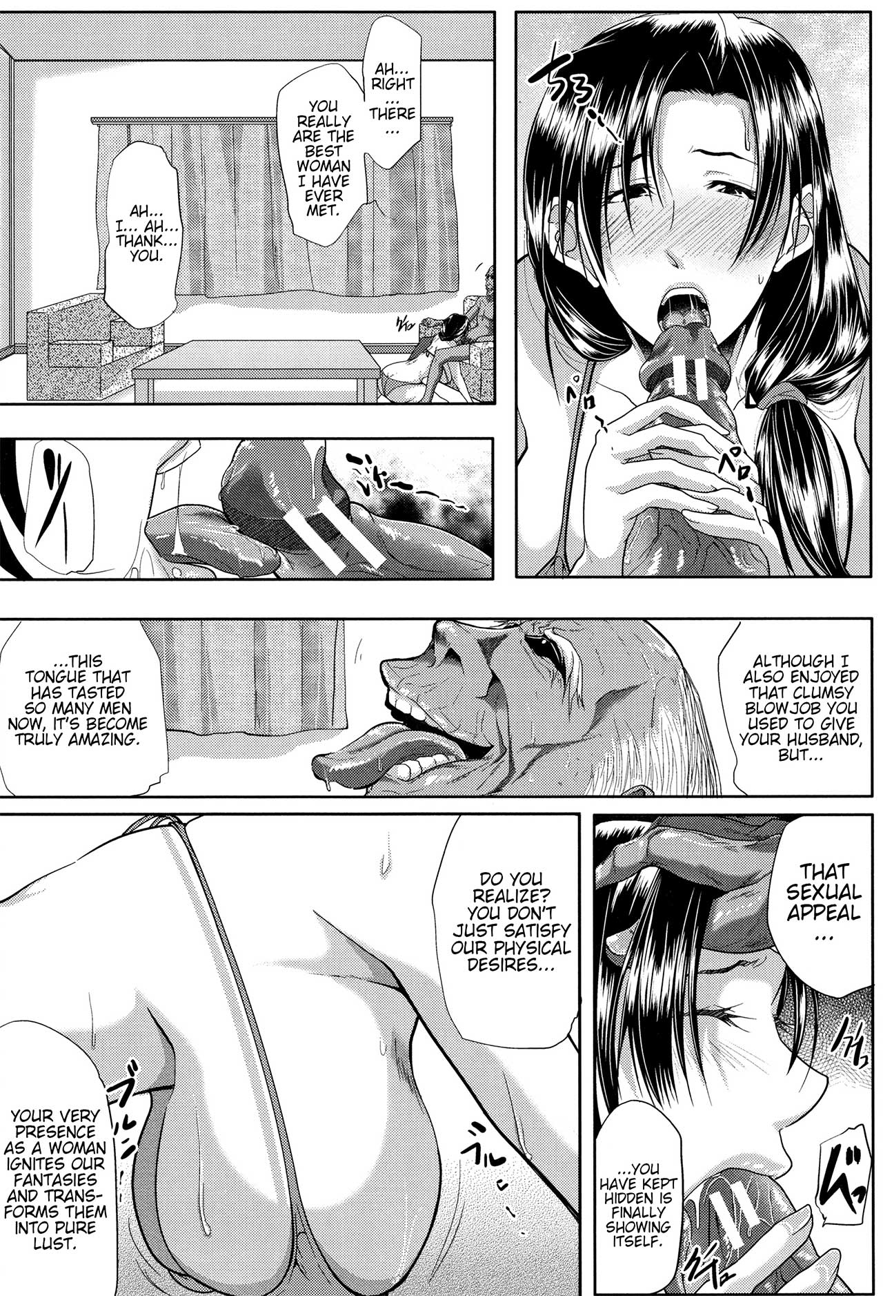 Tsuma wa Instructor - MY WIFE IS BAWDY INSTRUCTOR Ch. 2 - Page 10