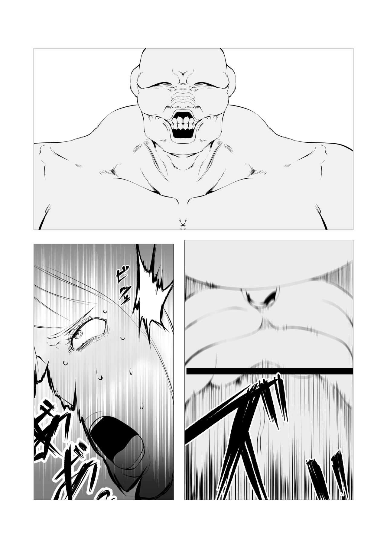 Superheroine Ema no Haiboku 4 - Page 30