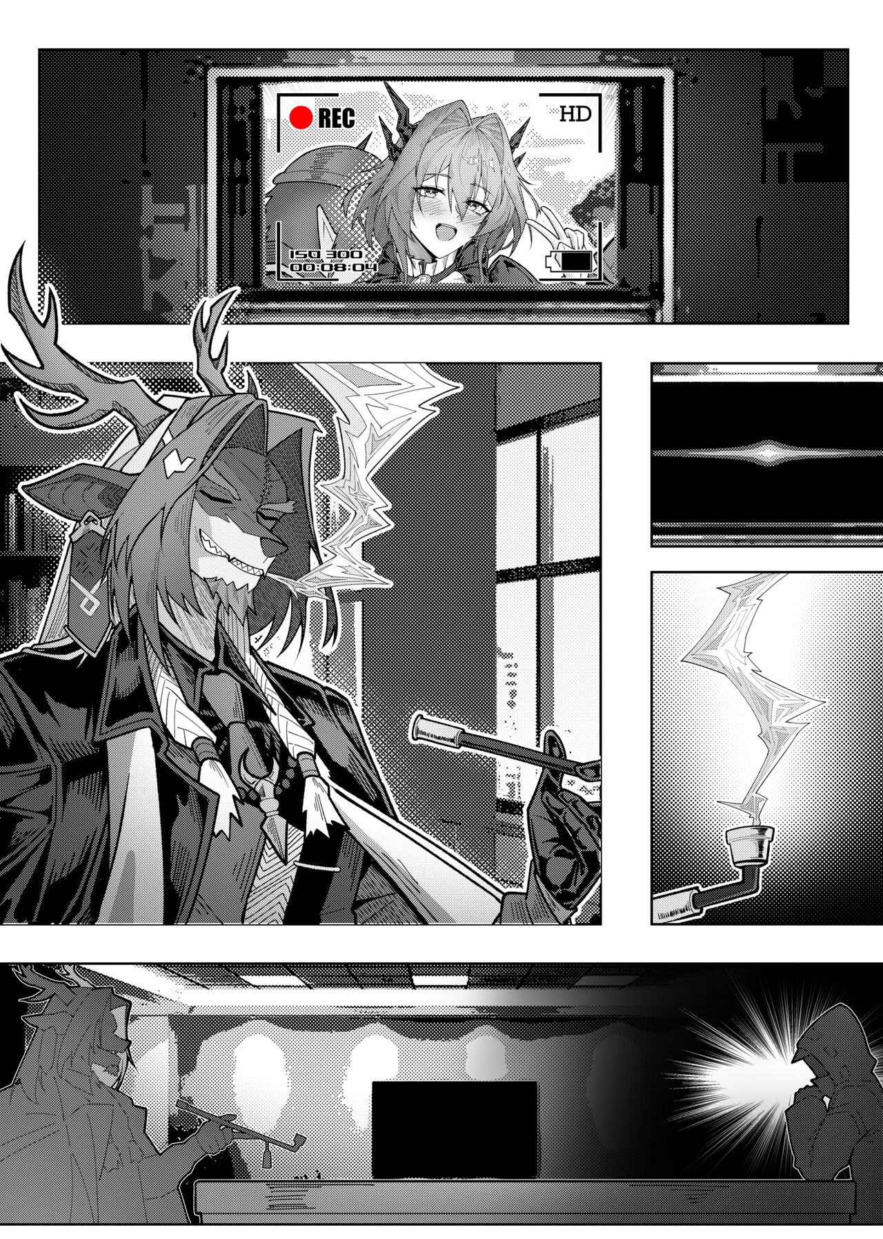 乱交运动统领塔露拉 - Page 110