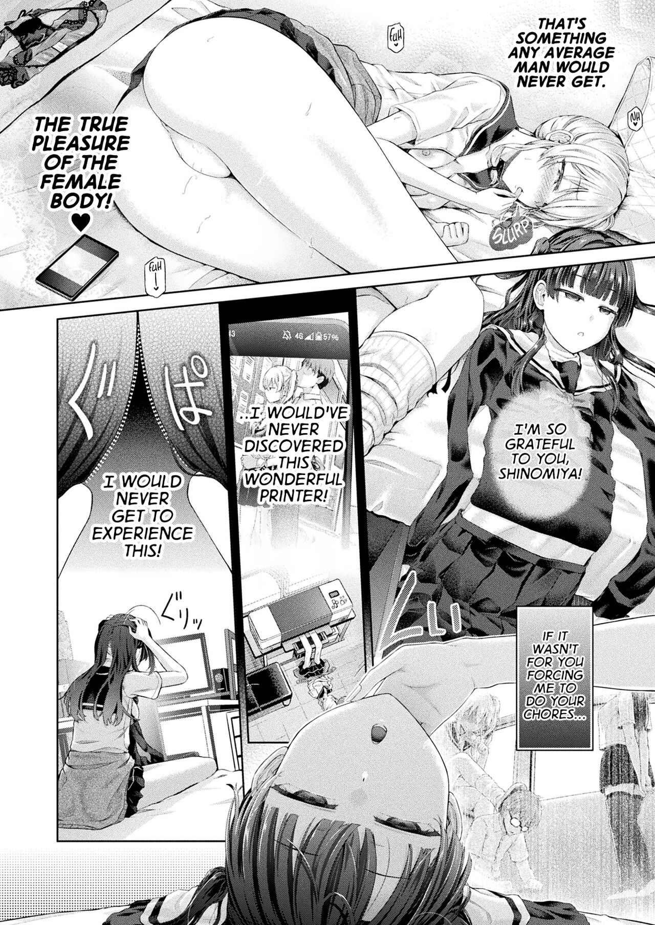 Houkago no Doppelganger Ch. 2 |  Afterschool Doppelganger Ch. 2 - Page 10
