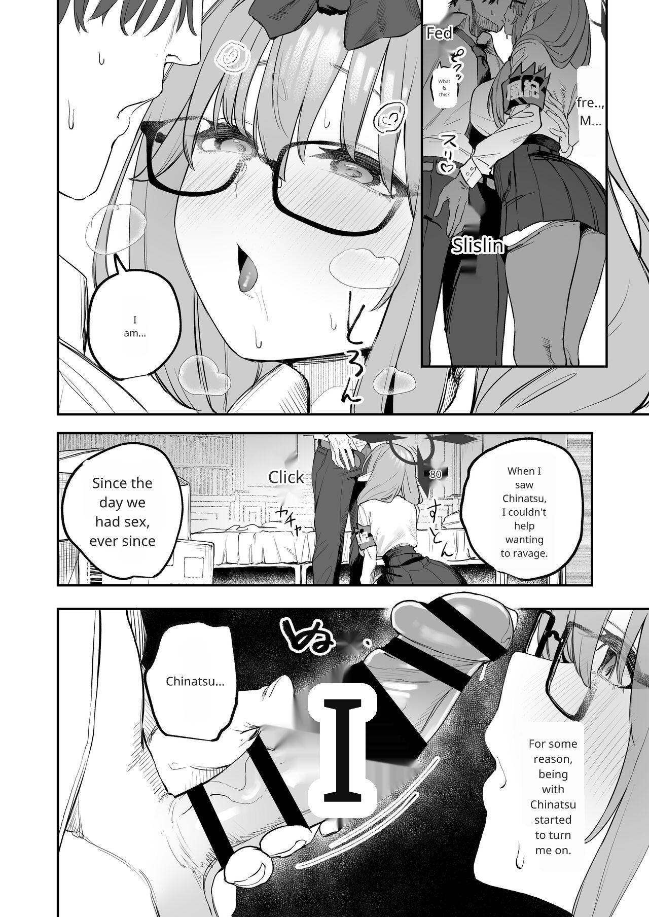 Ore no Seito wa Succubus Kamo Shirenai - Page 9