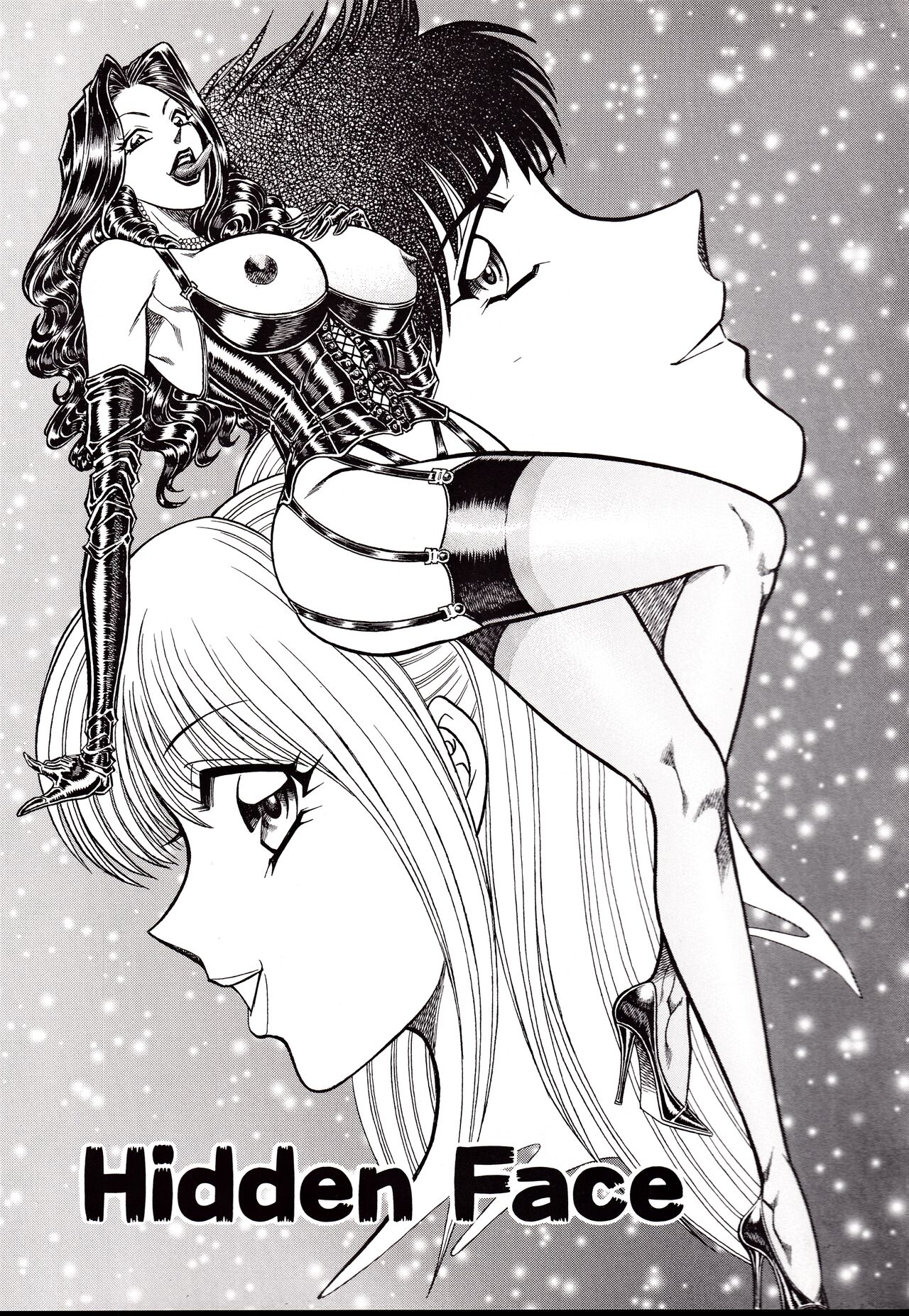 Nippon Kuropansutou Sengen - Page 108