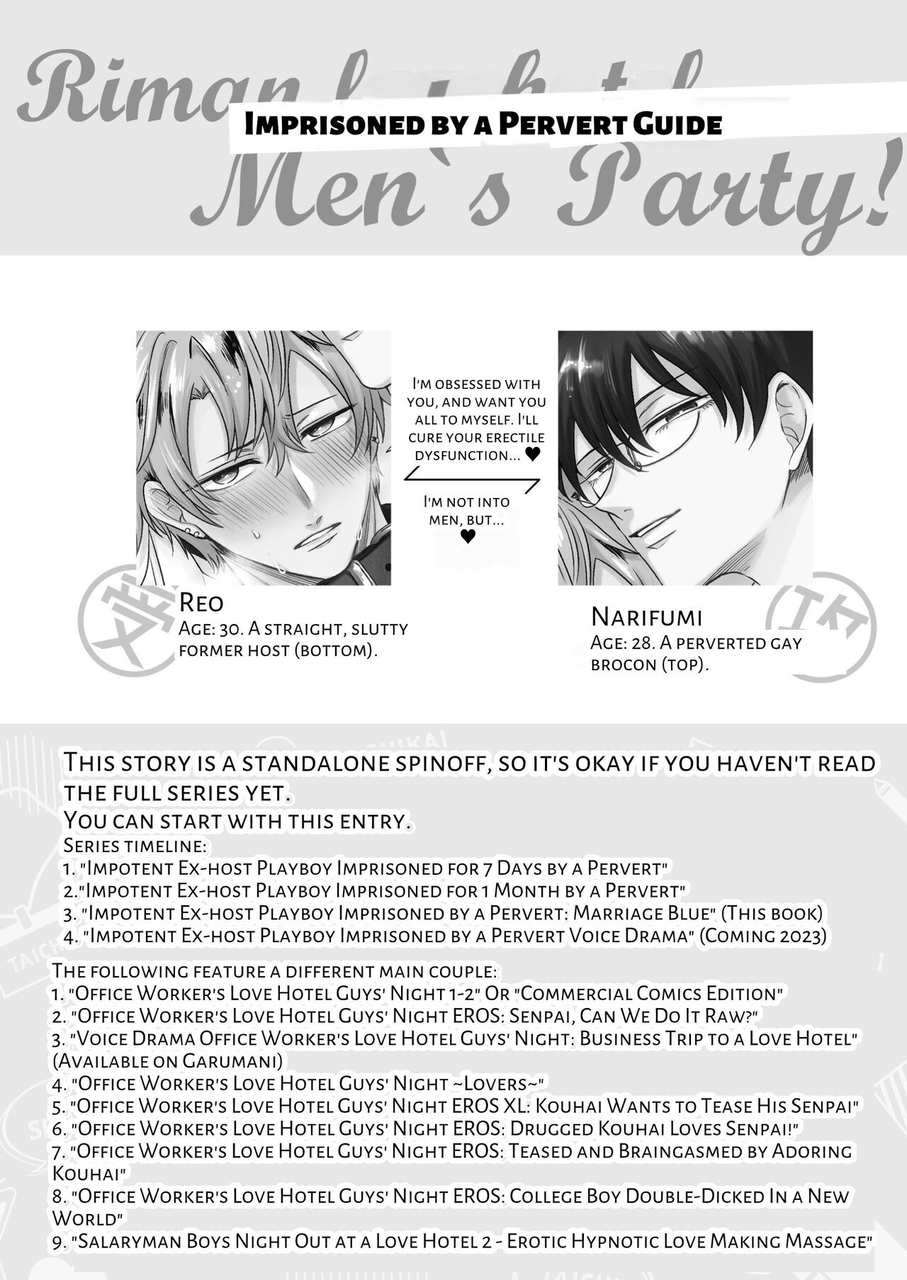 Impotent Ex-Host Playboy 3 Imprisoned Forever by a Freak - Page 3