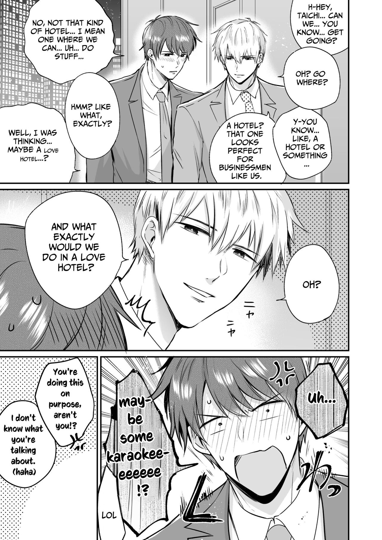 Office Worker's Love Hotel 4 Guys' Night - Page 16