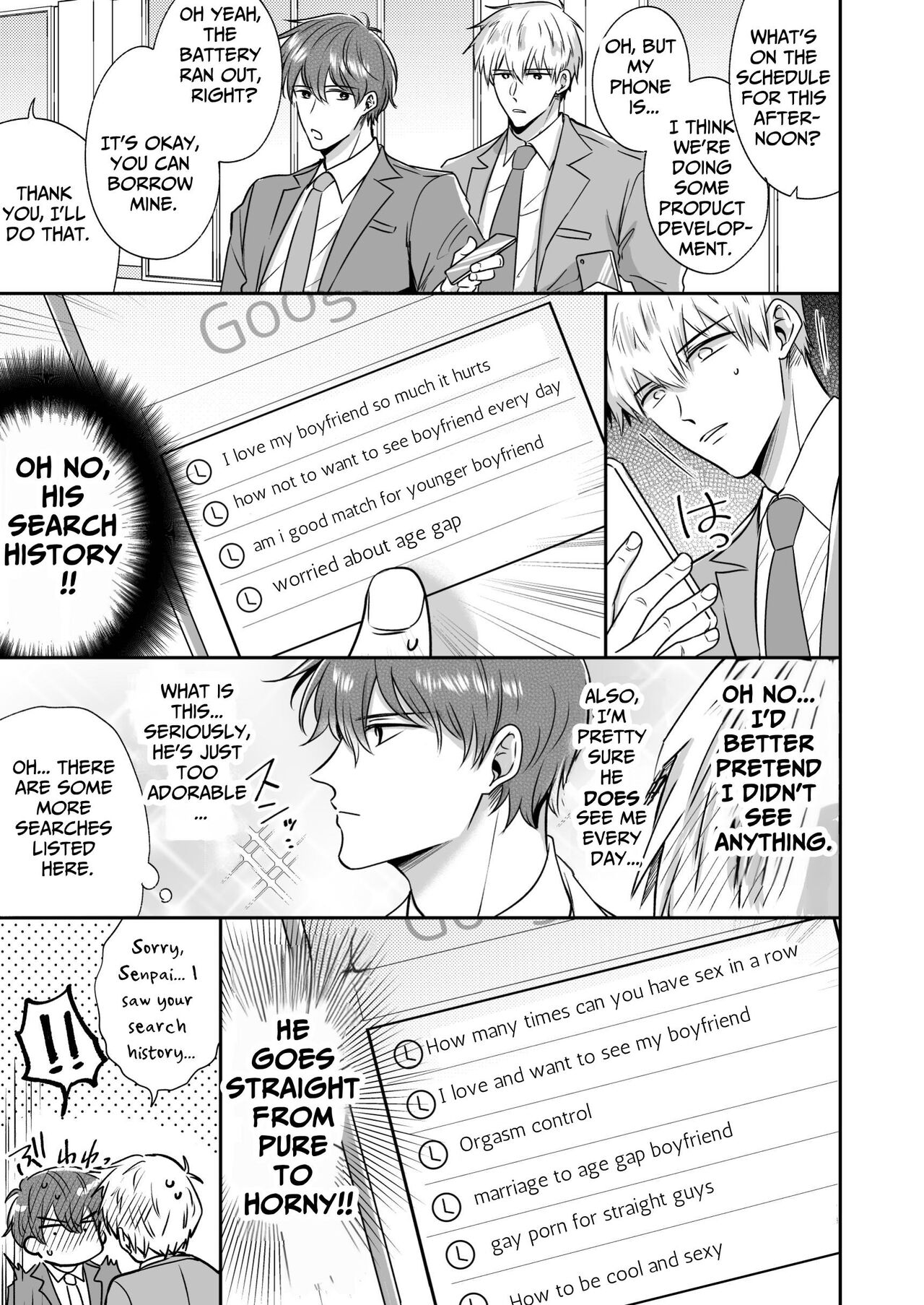 Office Worker's Love Hotel 4 Guys' Night - Page 18