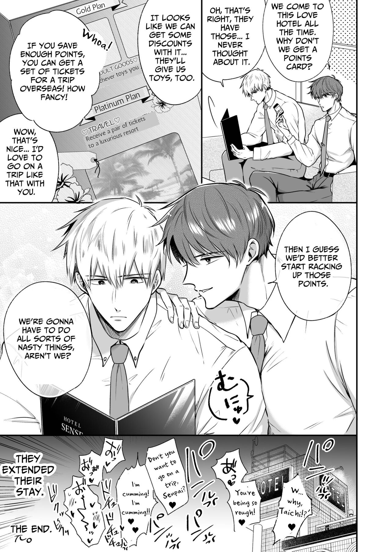 Office Worker's Love Hotel 4 Guys' Night - Page 24