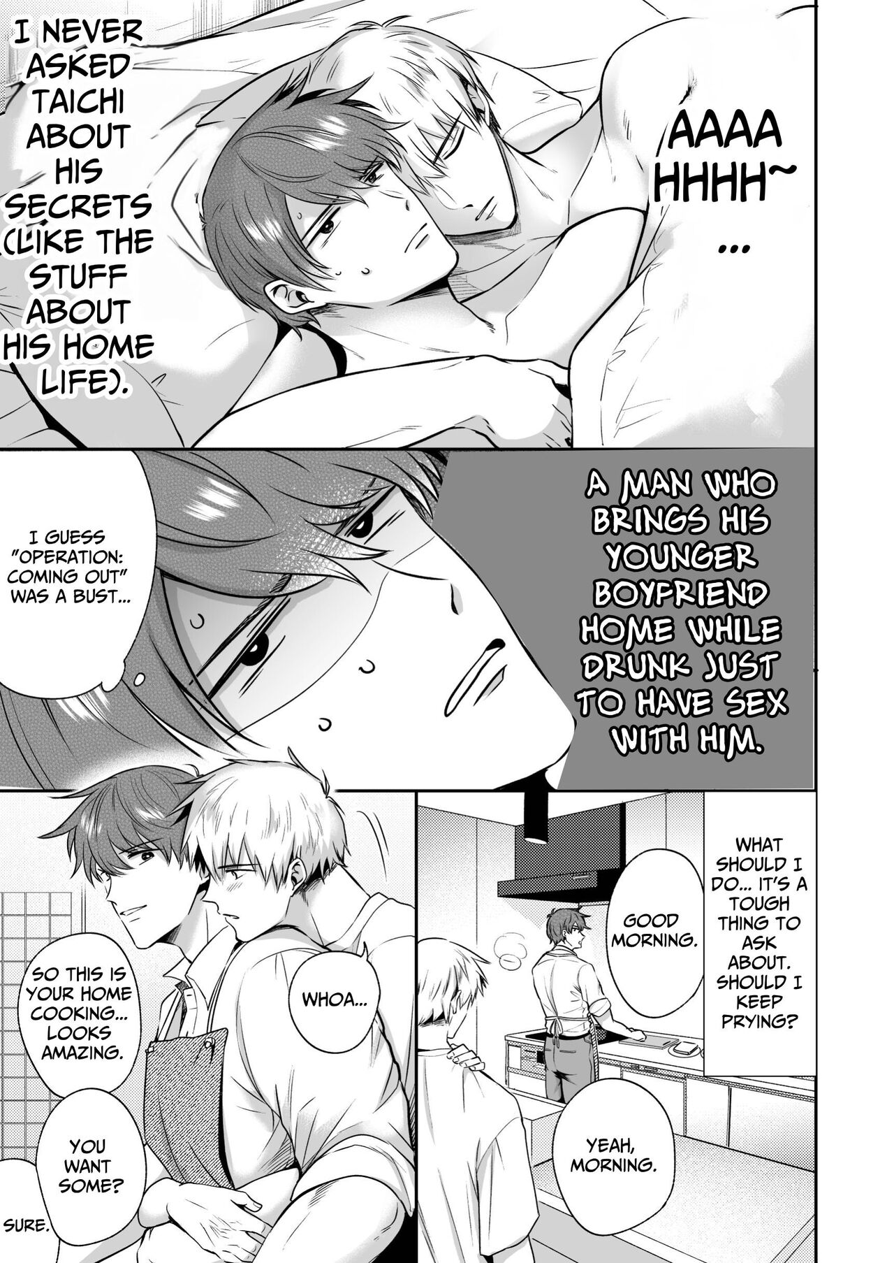 Office Worker's Love Hotel 4 Guys' Night - Page 40