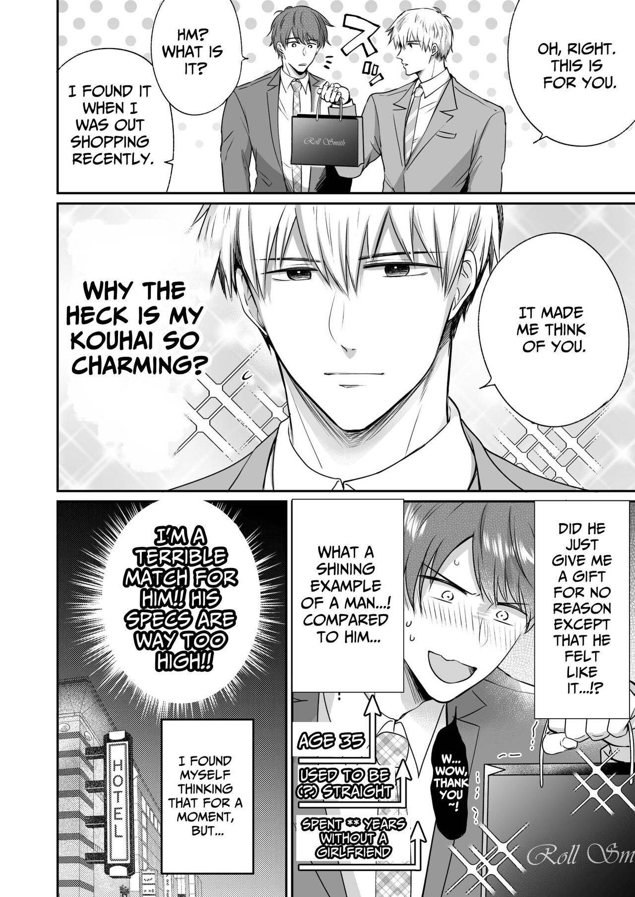 Office Worker's Love Hotel 4 Guys' Night - Page 7