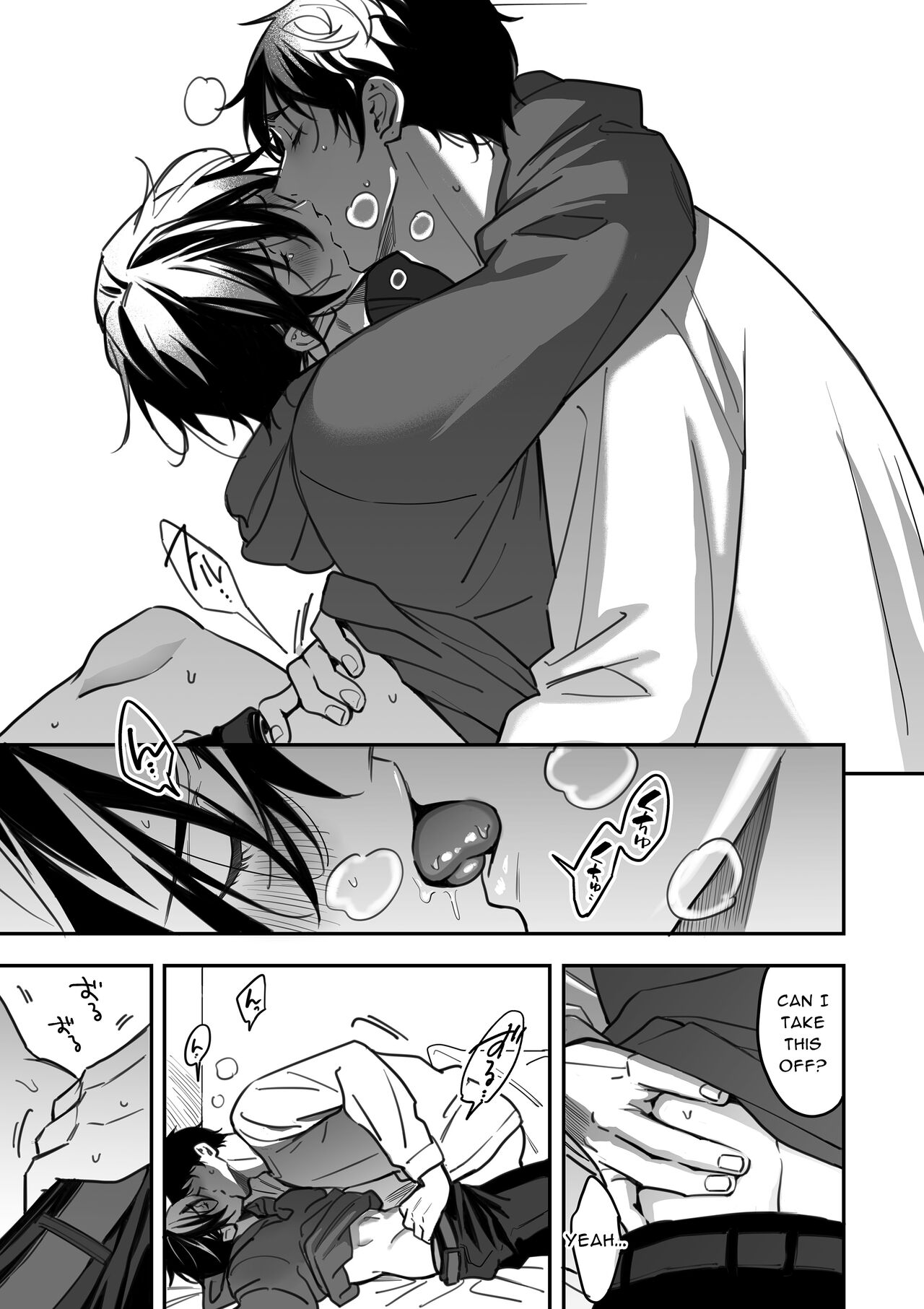 Diligent Student Doesn't Want His Naughty Lessons To End - Page 156