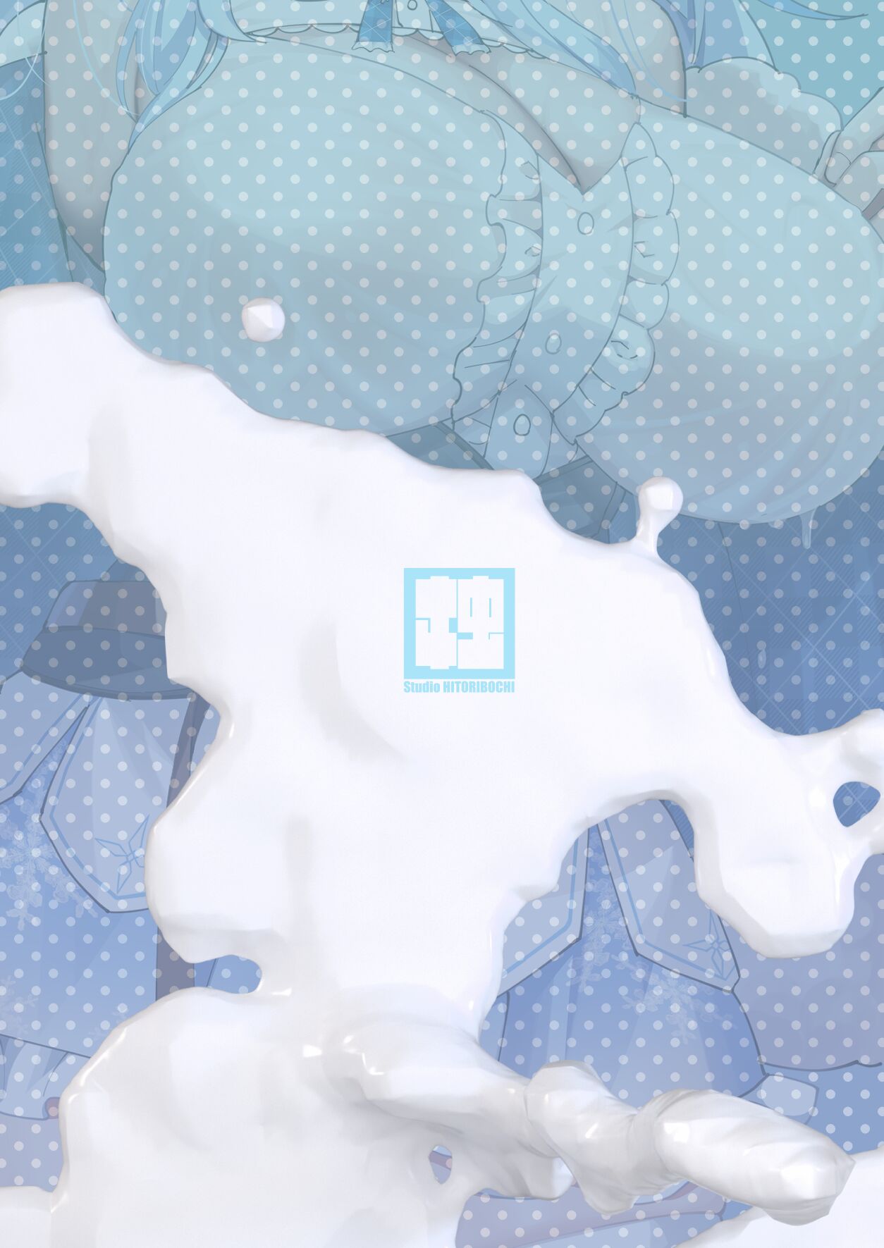 LAMY MILK - Page 24