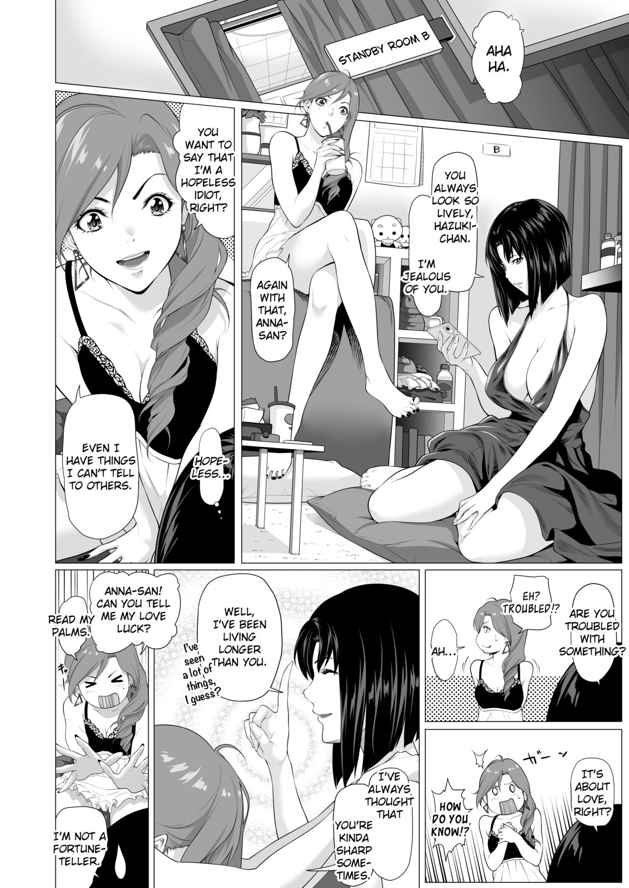 Miboujin Hinako Otto no Nikunda Aitsu ni Dakare... - Page 9
