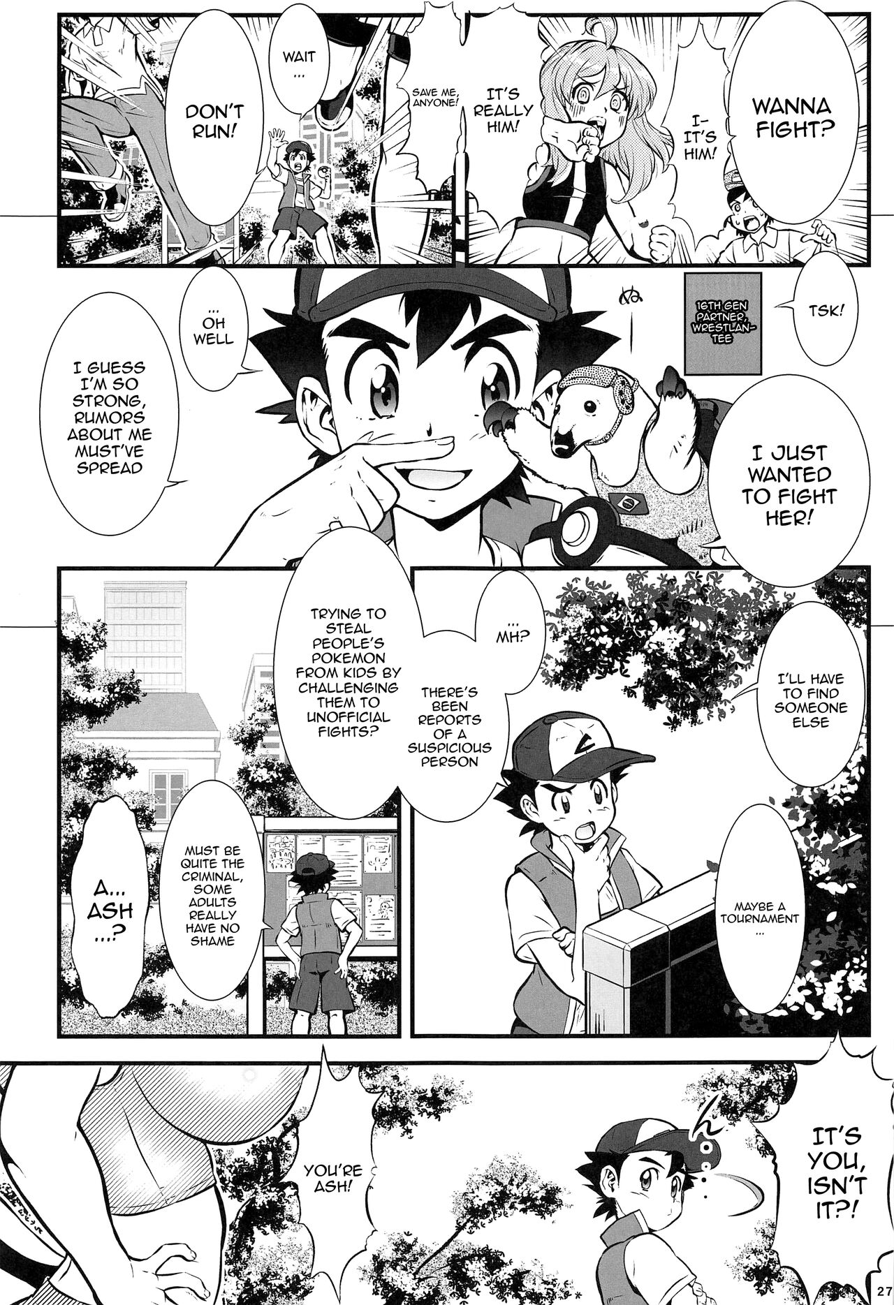 Kasumi to Kasumi | Misty and Misty - Page 26
