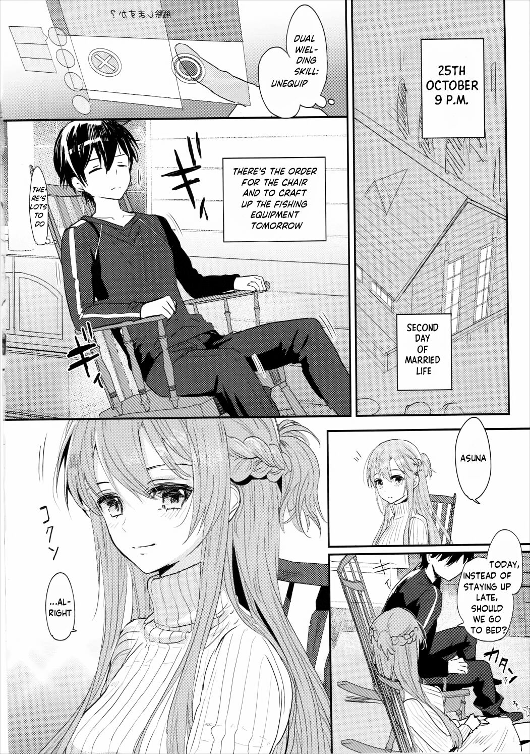Shikata Naiyo Otokonoko Damon ne | It can't be helped, you're a boy after all - Page 3