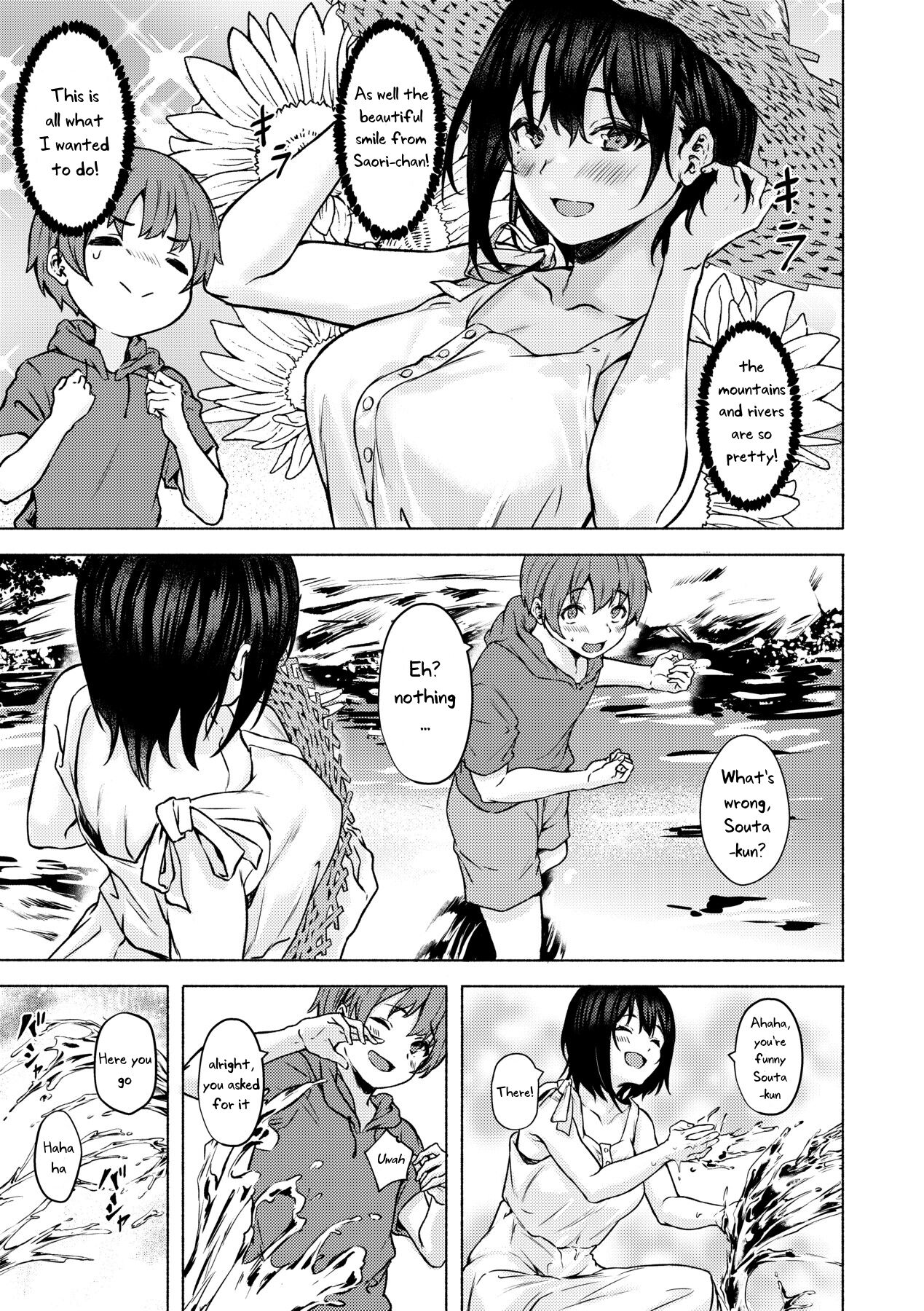 Motto♥ Okki na Saori-chan wa Fukiyou ni Eroi - Page 15