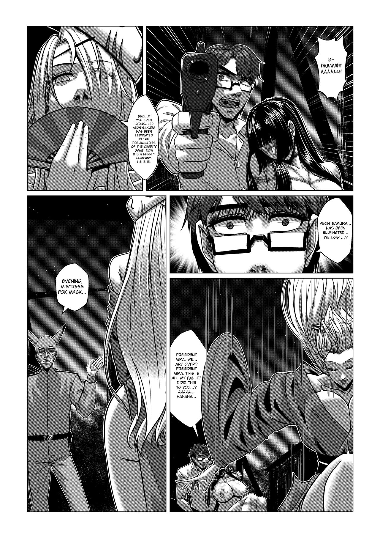 RENQUE S2.5 | Sparrow Season 2 Chapter 5 - Page 45