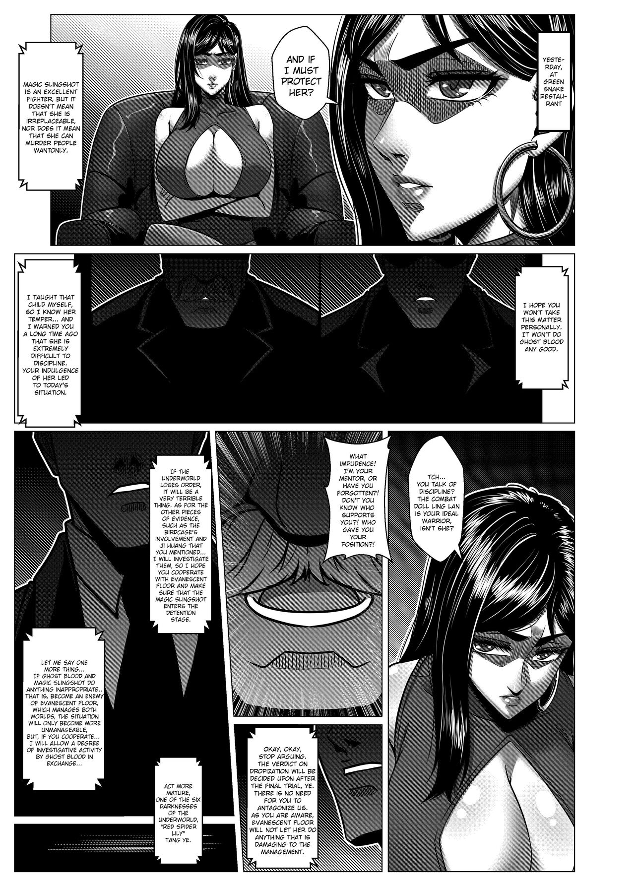 RENQUE S2.7 | Sparrow Season 2 Chapter 7 - Page 45