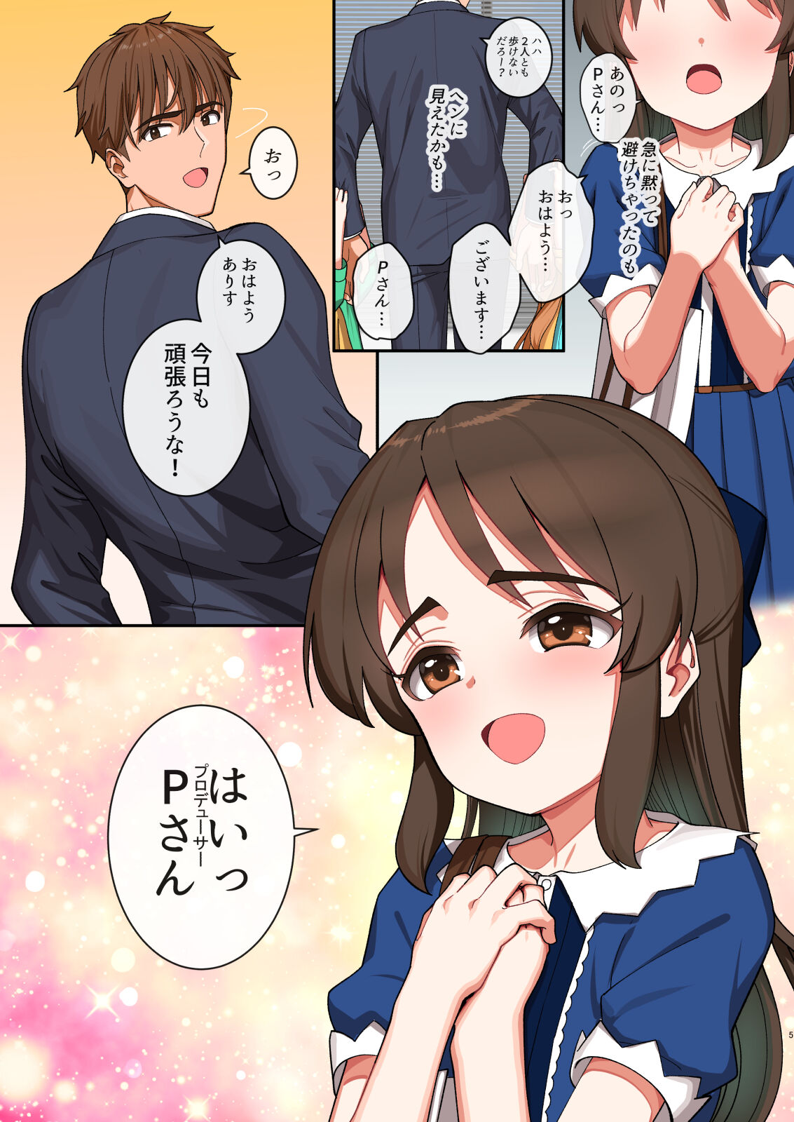 Preview page 4