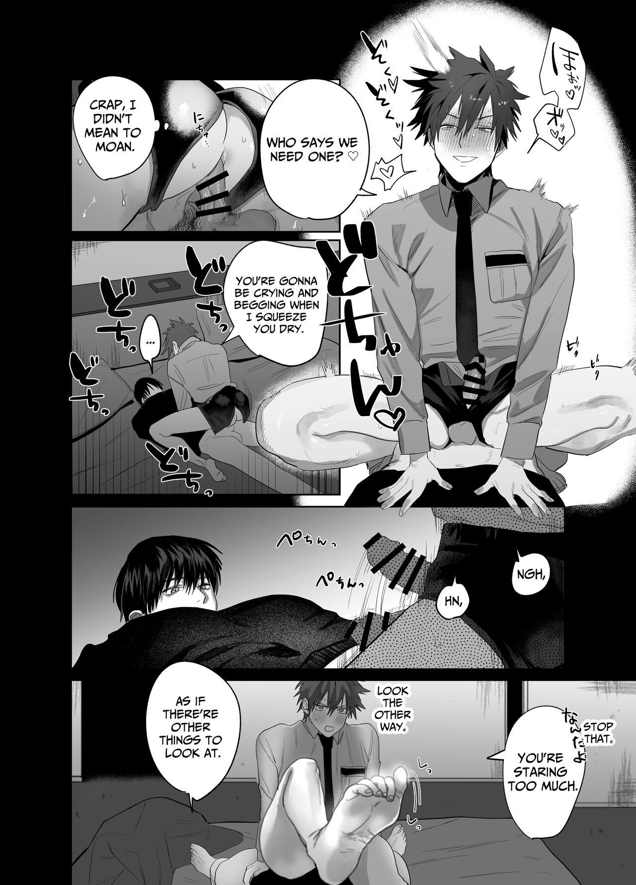 Illicit Bromance 2 - Page 29
