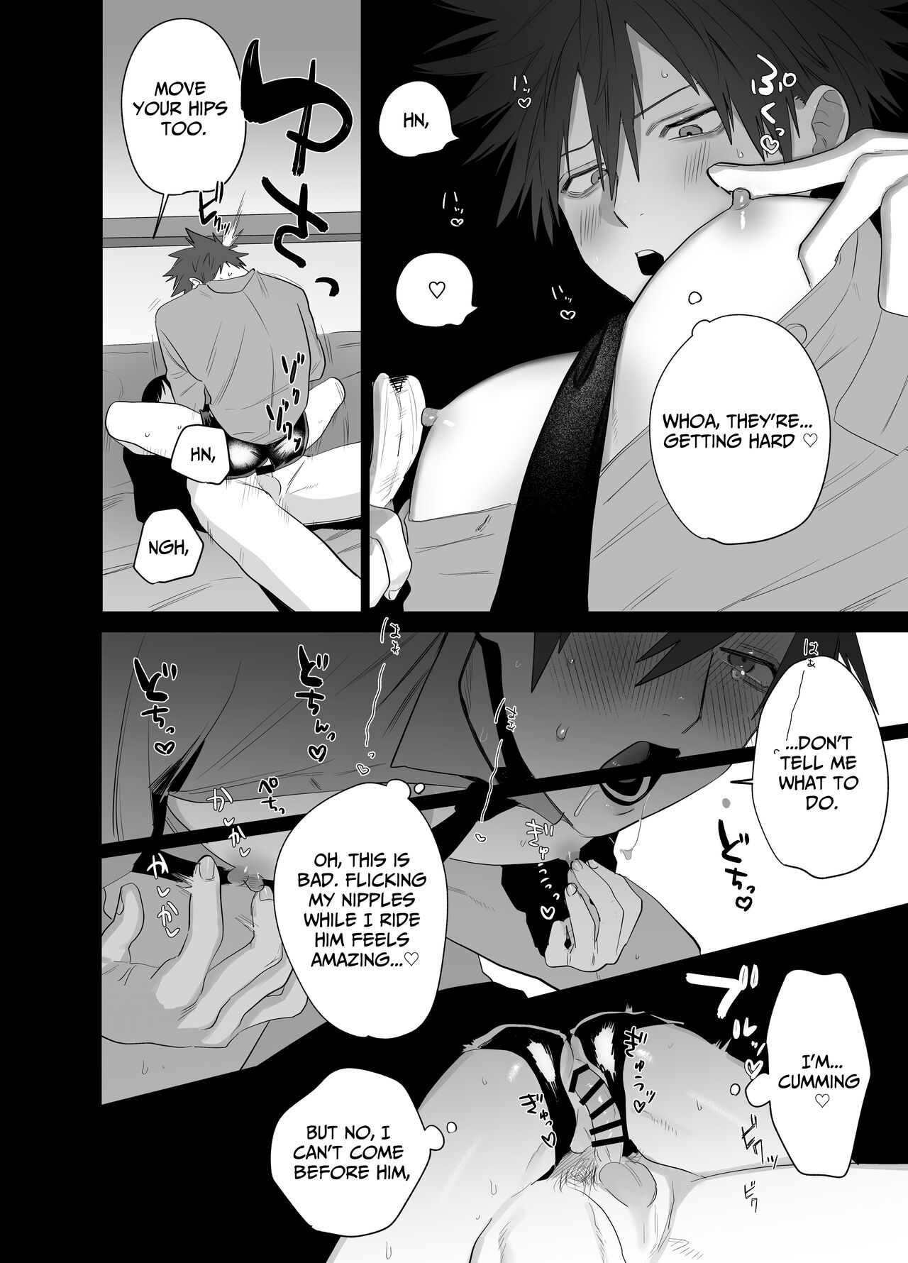 Illicit Bromance 2 - Page 31