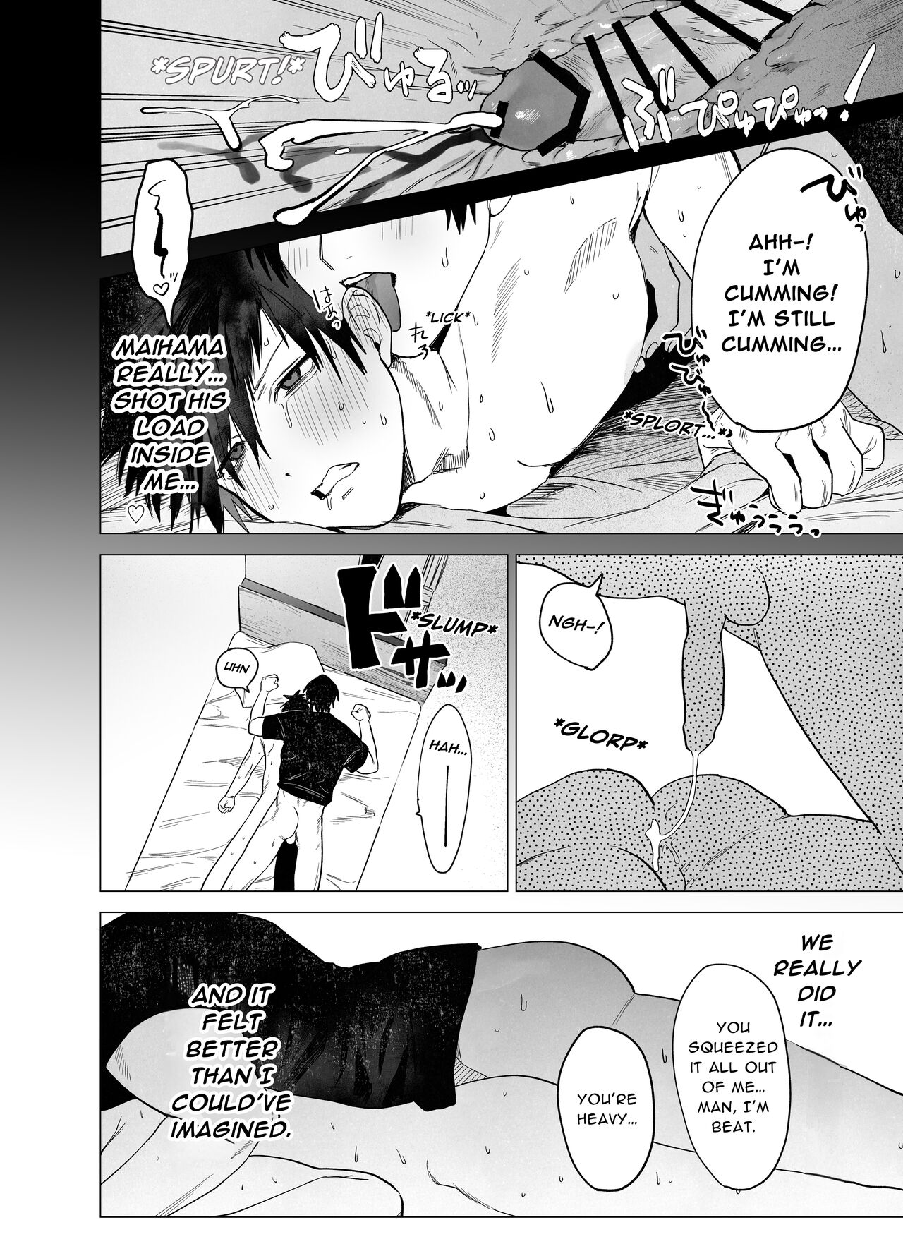 Illicit Bromance 1 - Page 43