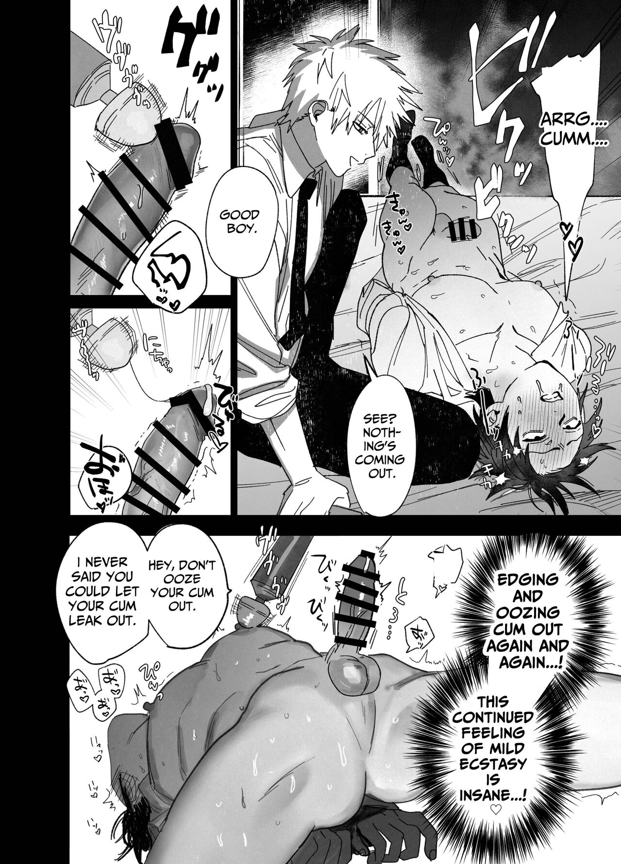 The Handsome Salesman At Work Is An Ideal Master 3 - Page 25