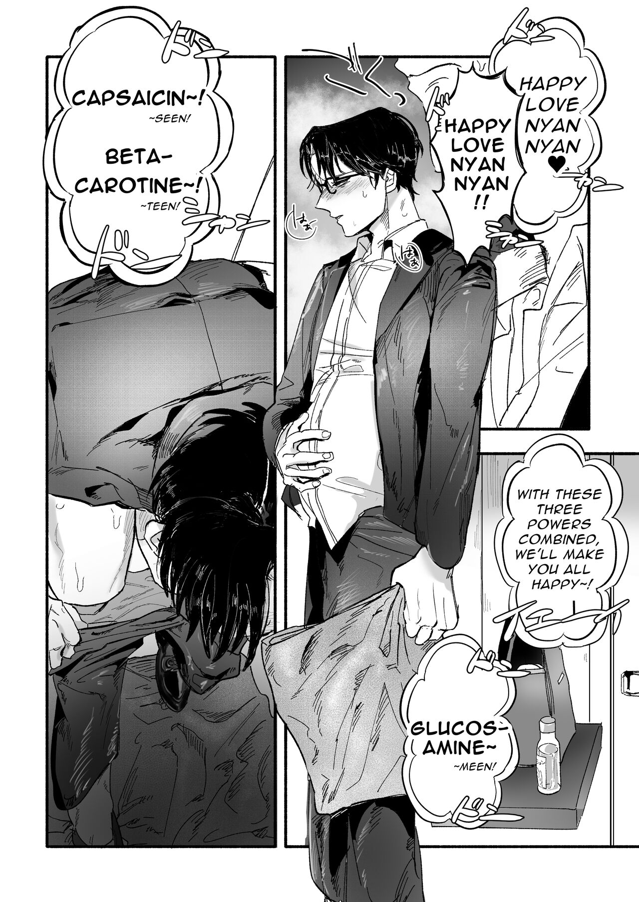 A Penchant for Puke - Page 7