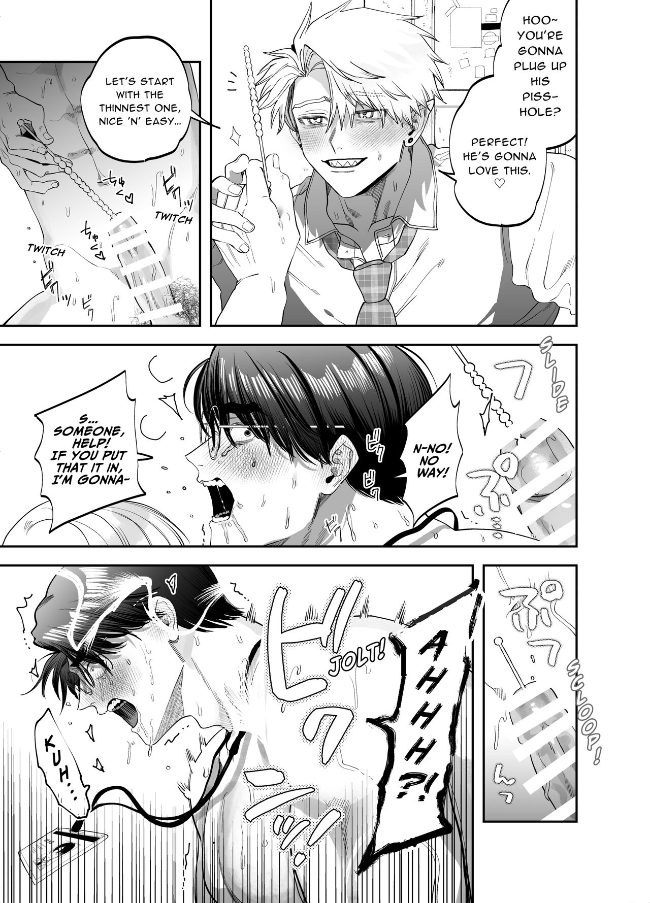 Teach us, Mazo-Sensei! - Page 18