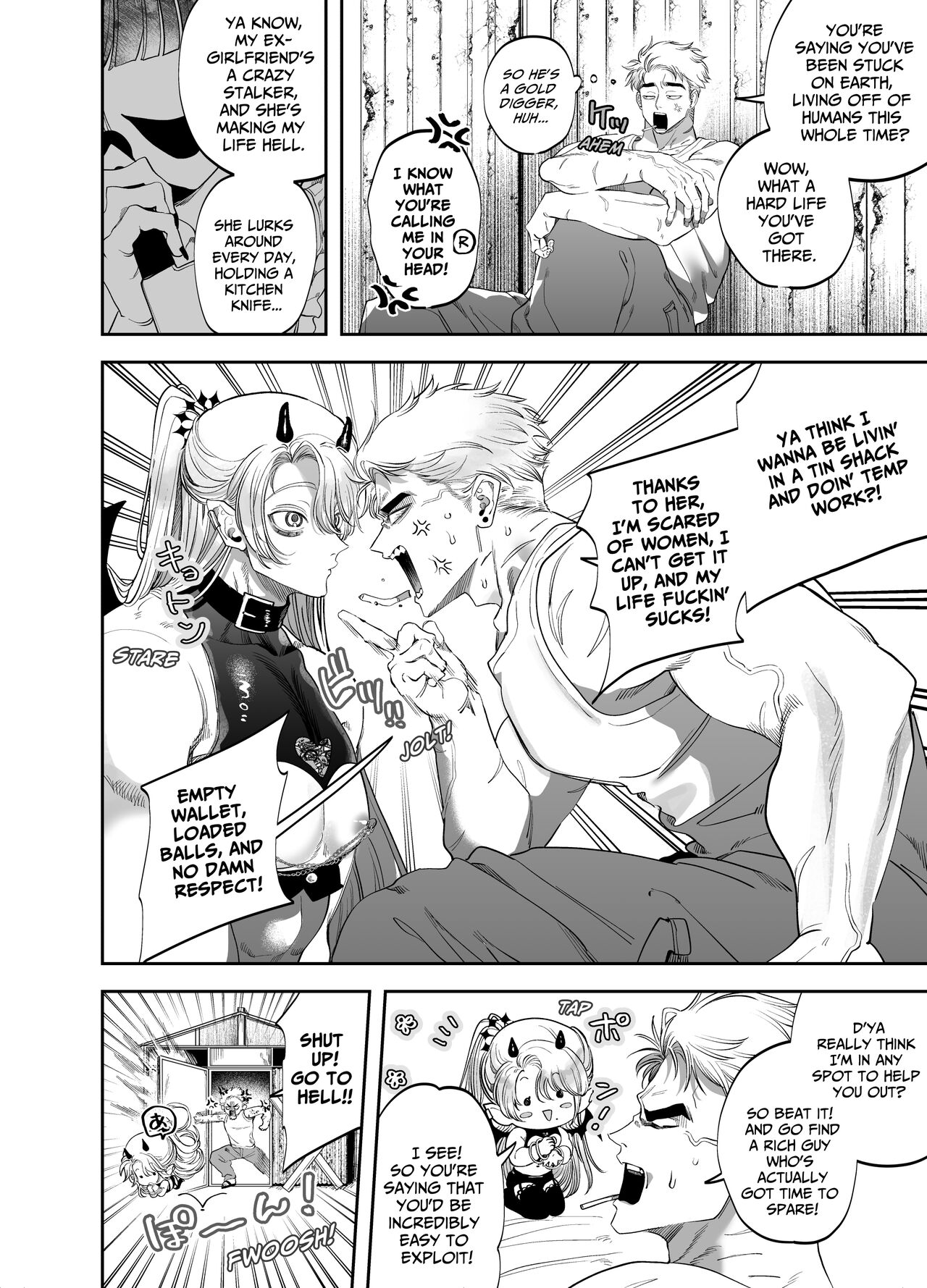 Zako Manko Inma dakedo Ichininmae ni Nareru mon! | Use My Ass So That I Can Become A Real Succubus! - Page 11