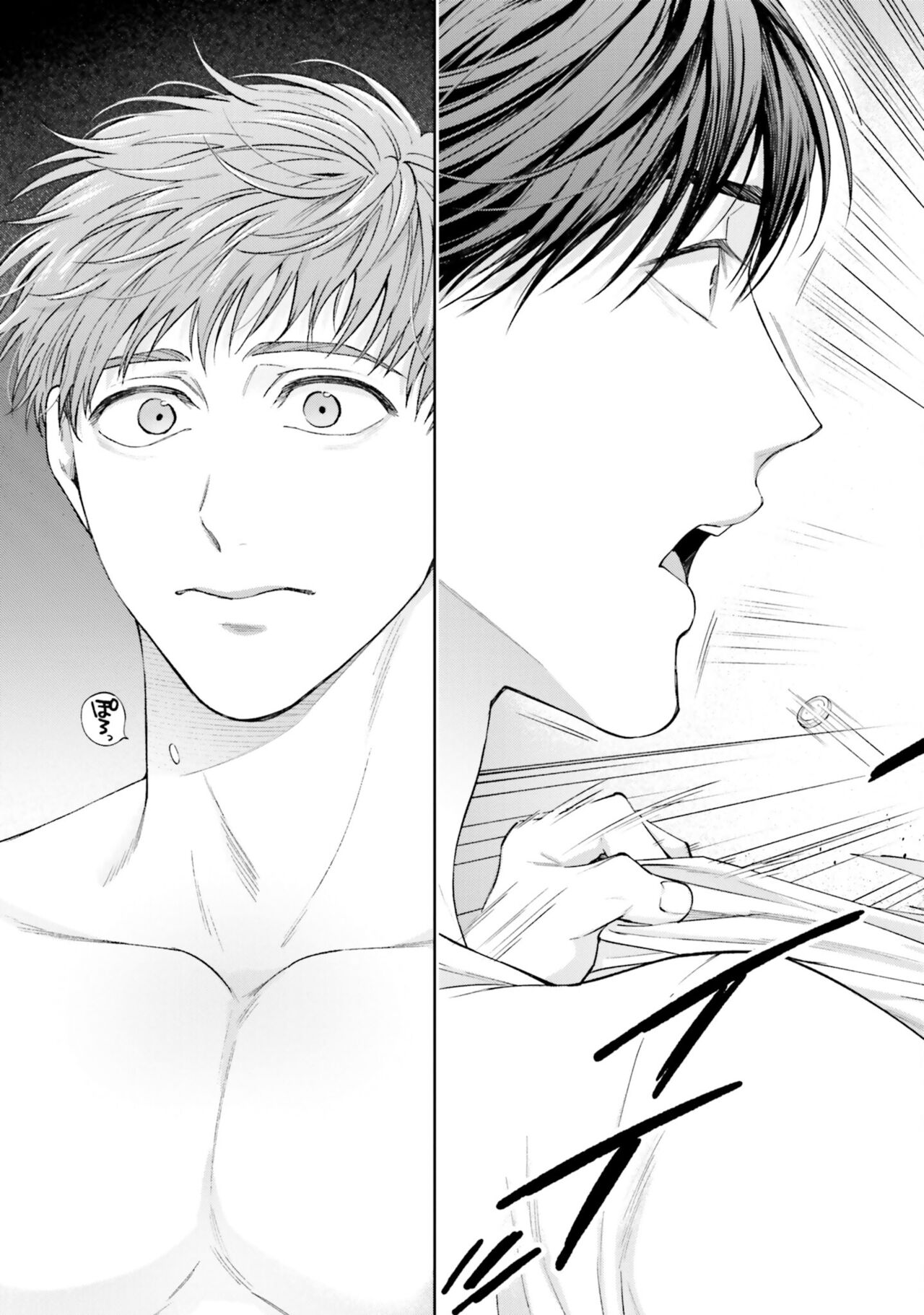 Gachikoi BL Anthology - Page 213