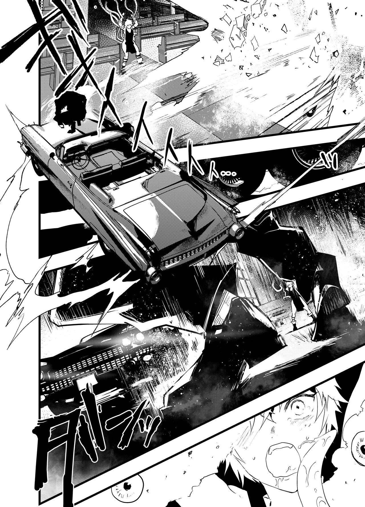 Minarai Futsumashi no Mesu Ochi Exorcism - Page 13