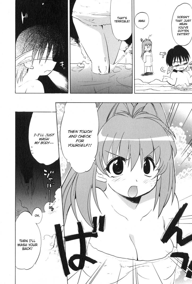 Muv-Luv Extra Vol. 3 - Page 110