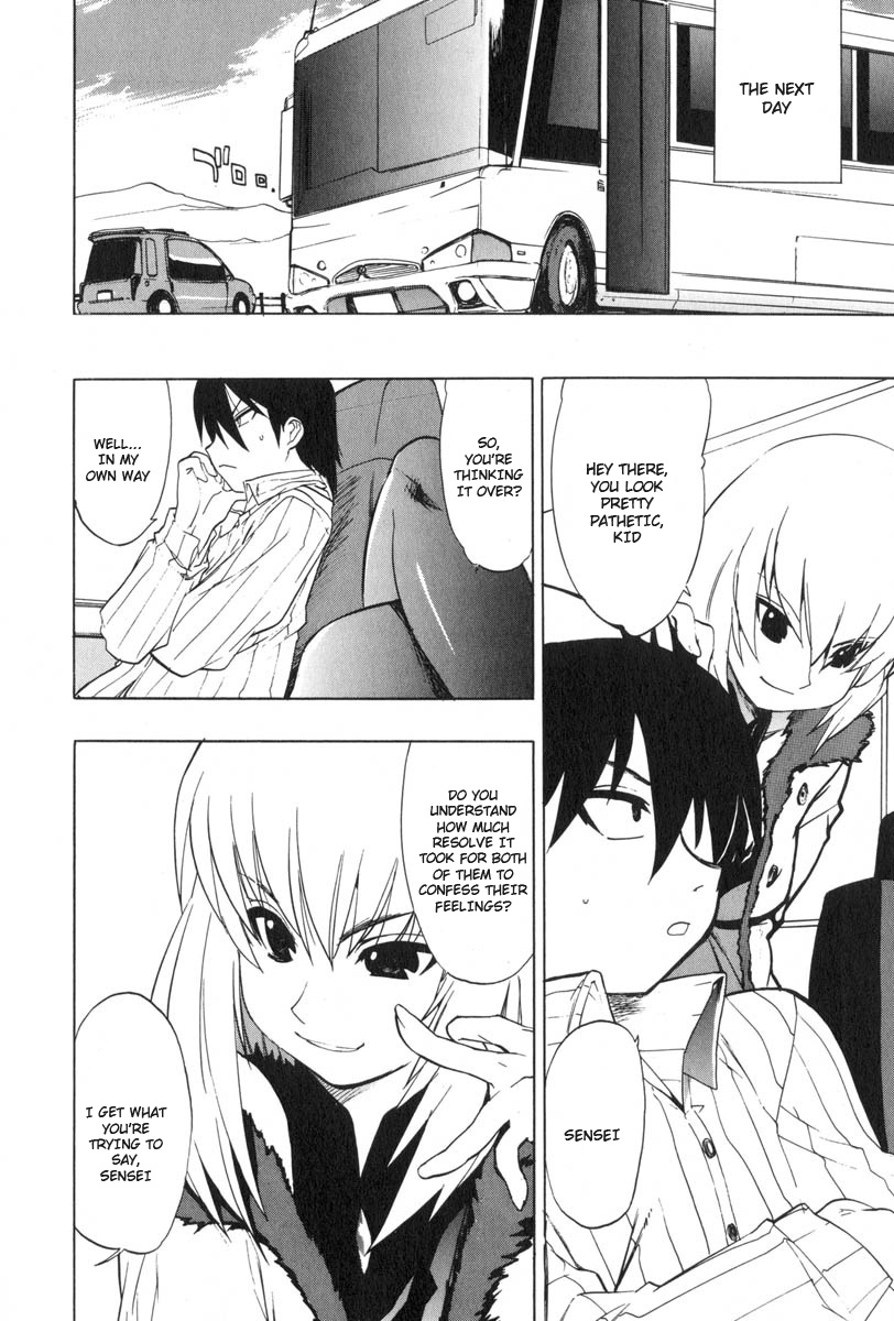 Muv-Luv Extra Vol. 3 - Page 120